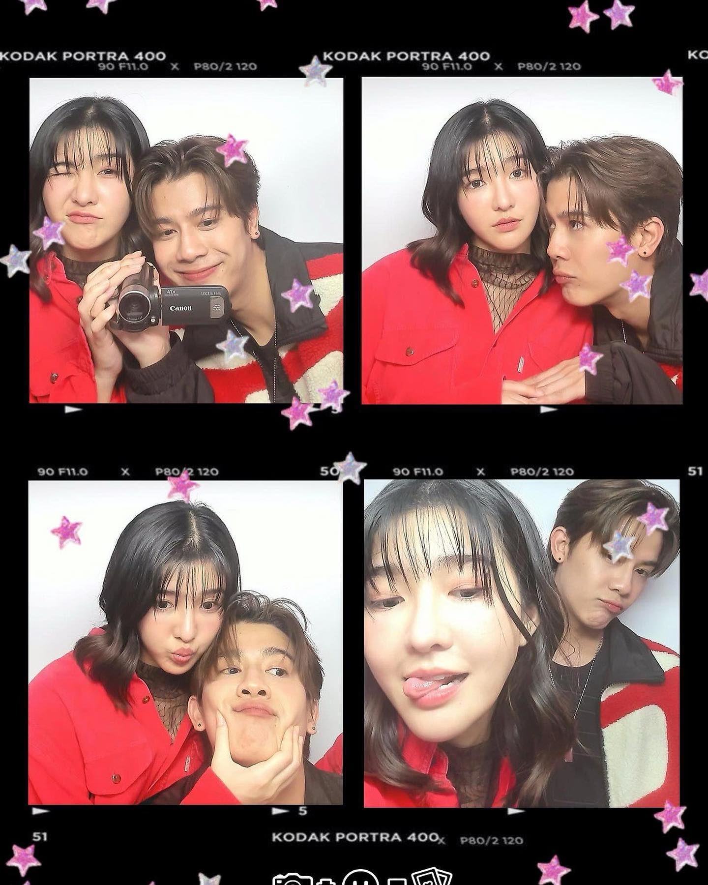 เจนนิษฐ์ โอ่ประเสริฐ