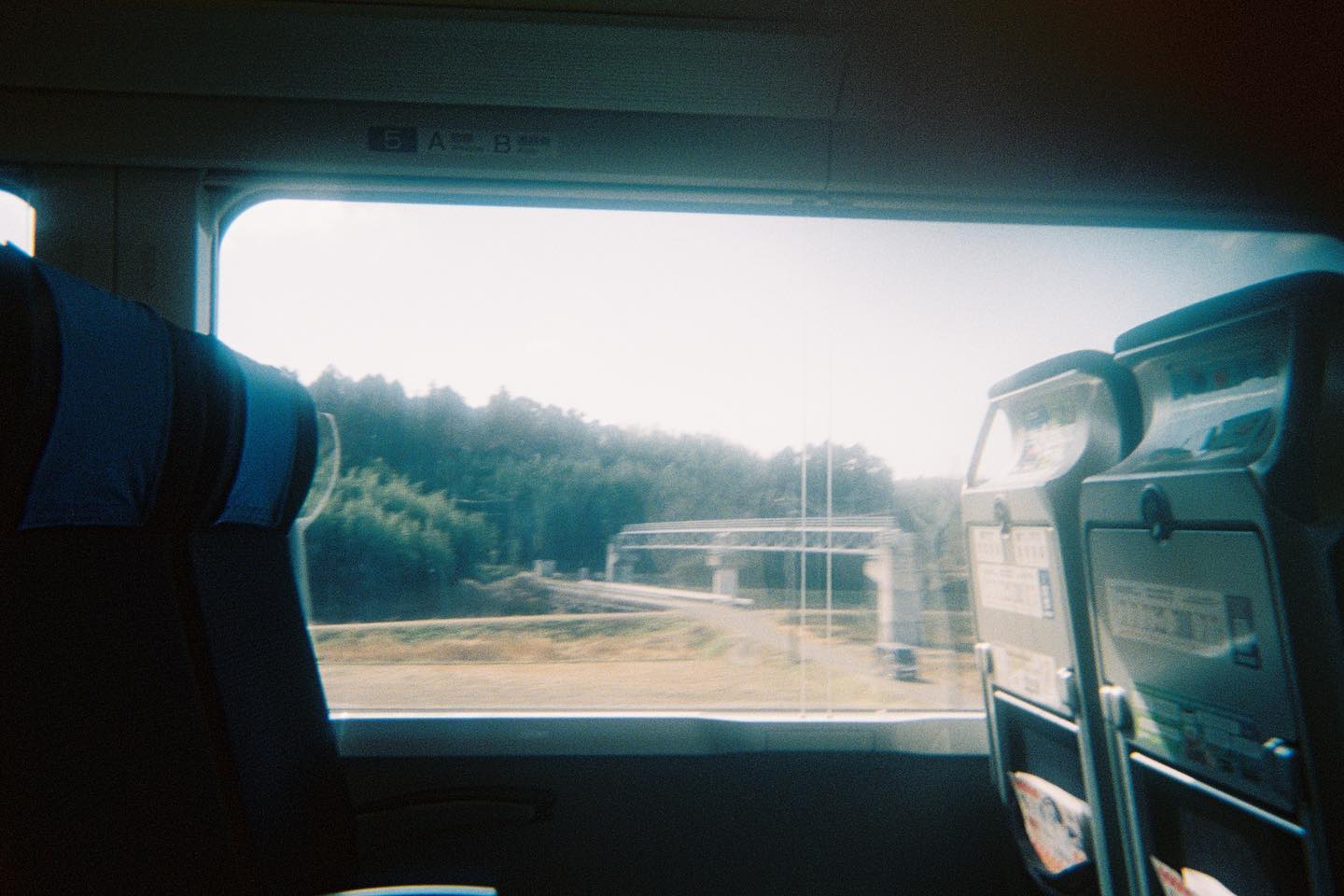 เจนนิษฐ์ โอ่ประเสริฐ