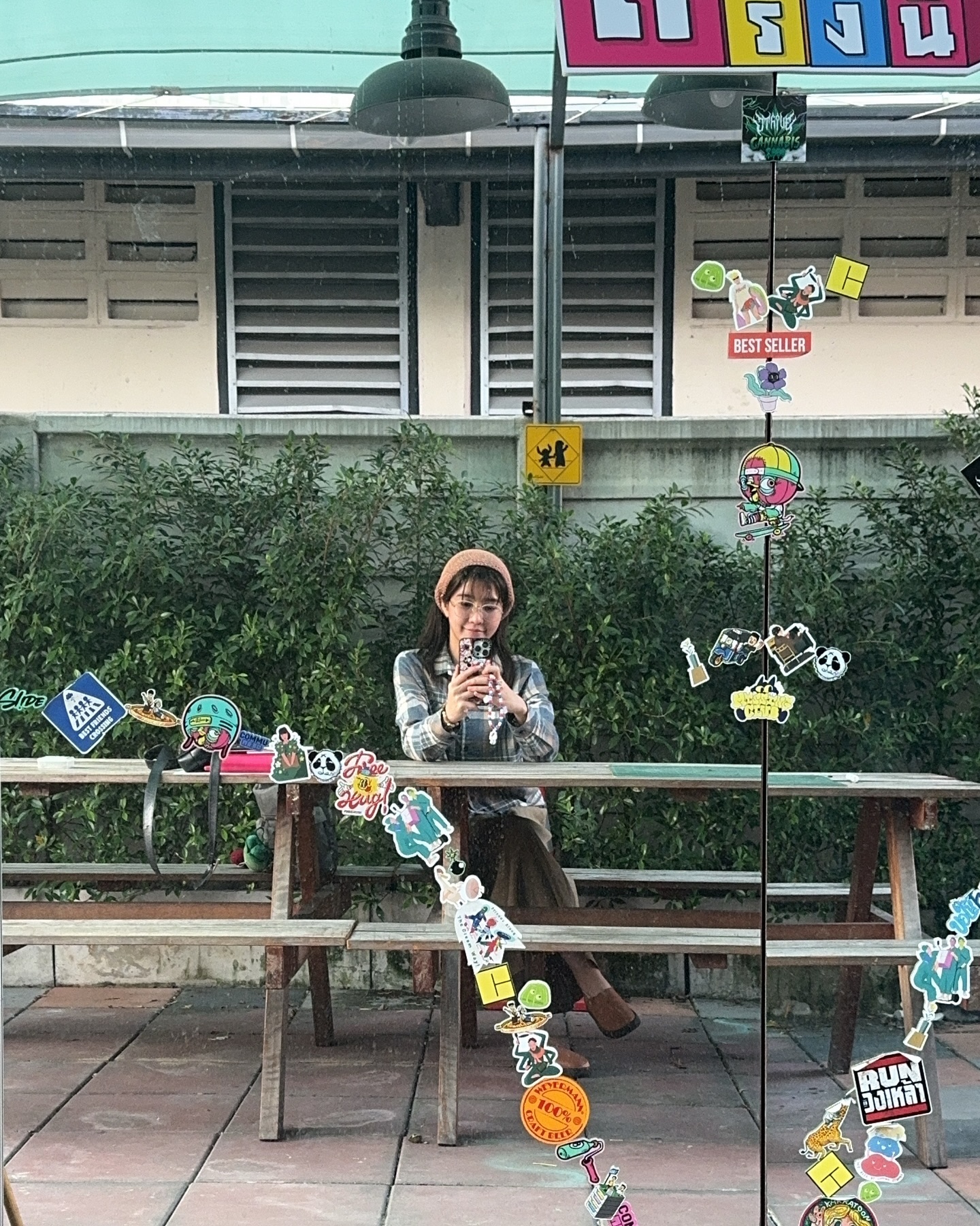 เจนนิษฐ์ โอ่ประเสริฐ