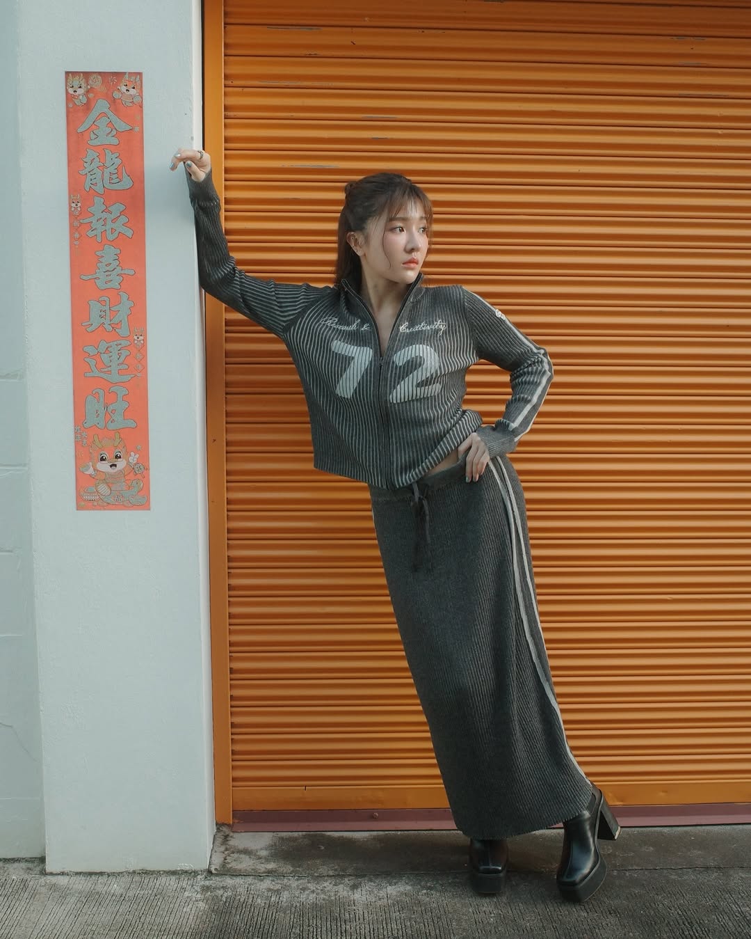 เจนนิษฐ์ โอ่ประเสริฐ
