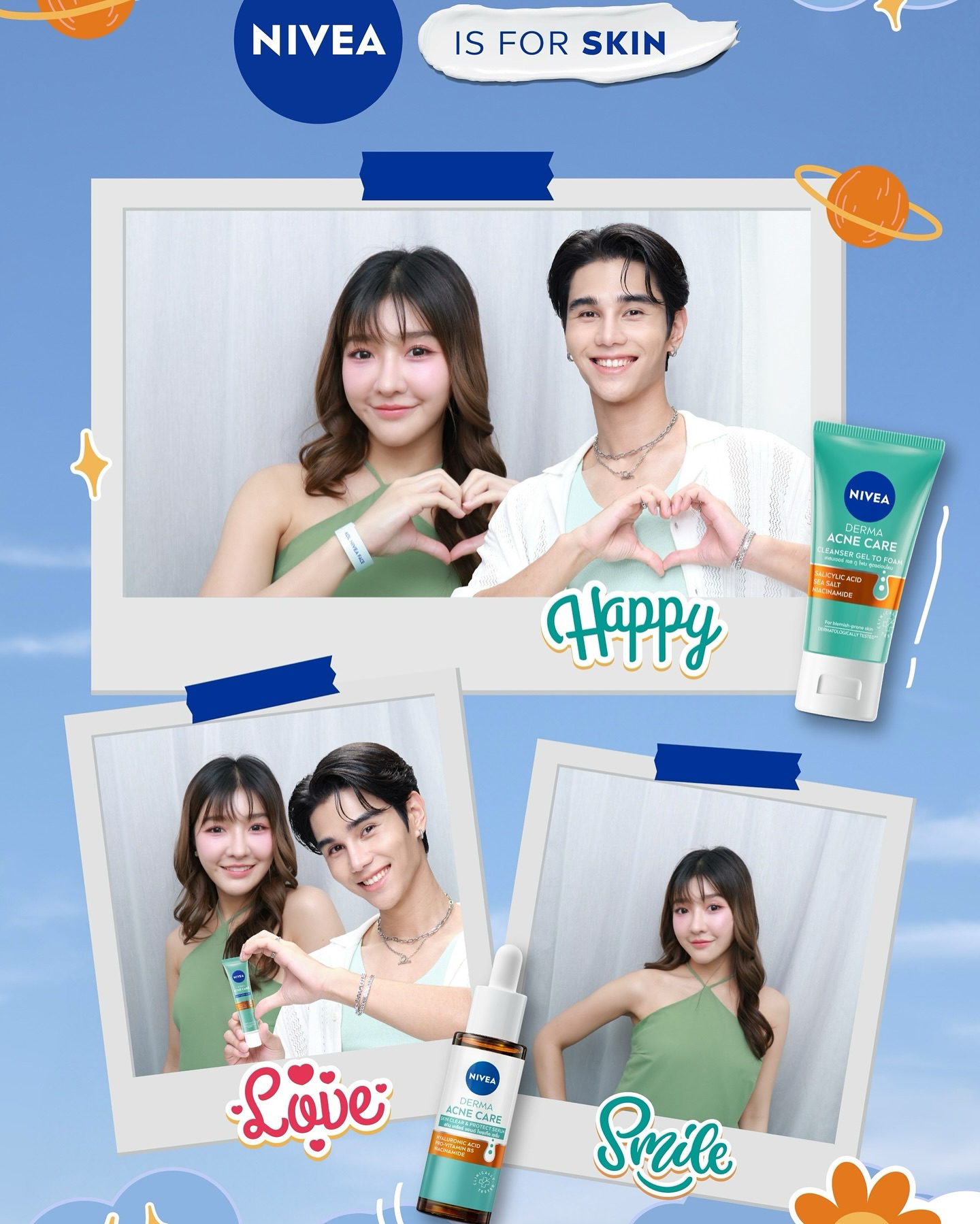 เจนนิษฐ์ โอ่ประเสริฐ