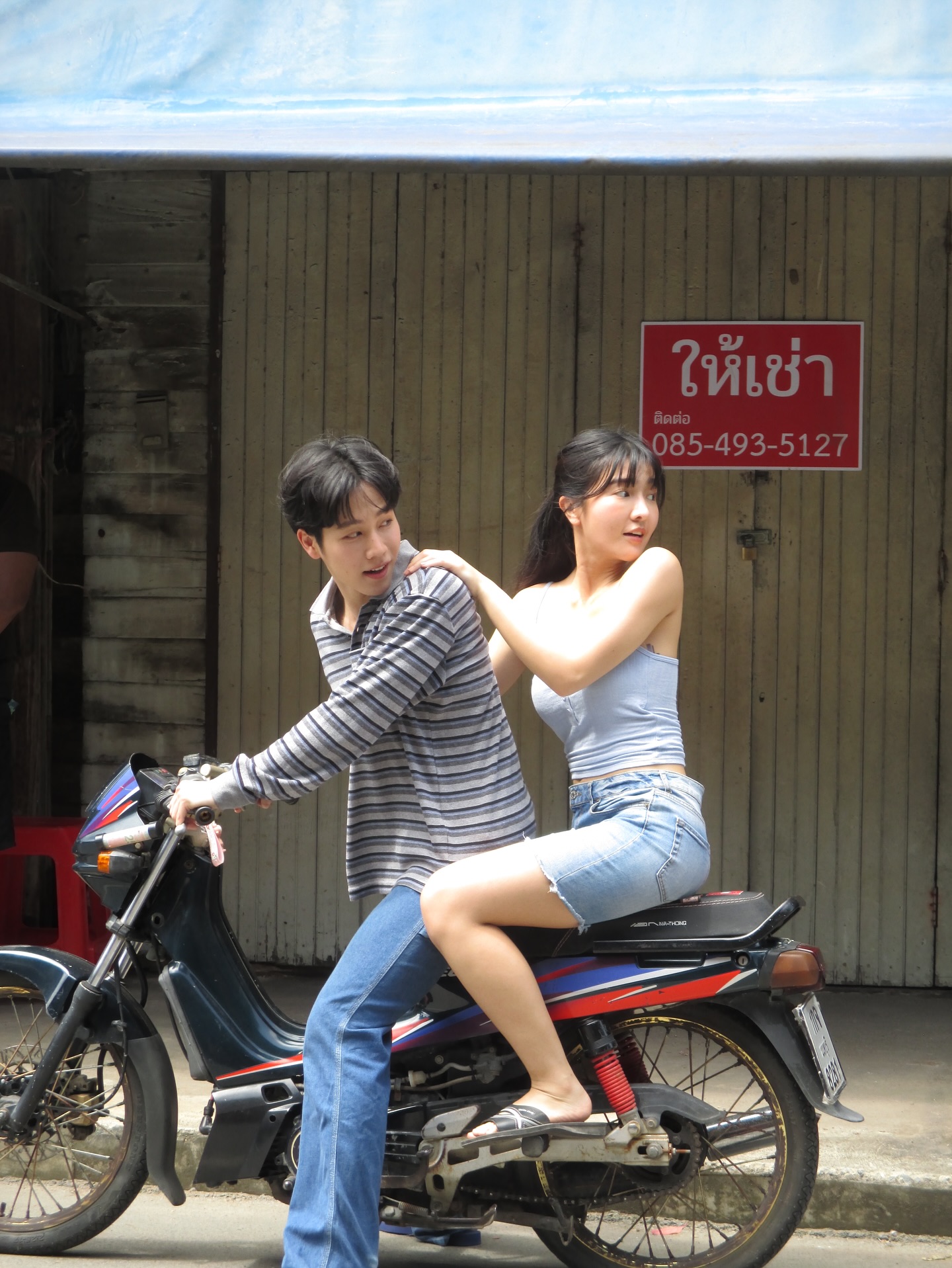 เจนนิษฐ์ โอ่ประเสริฐ