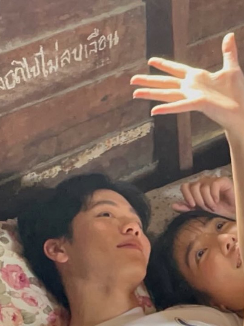 เจนนิษฐ์ โอ่ประเสริฐ
