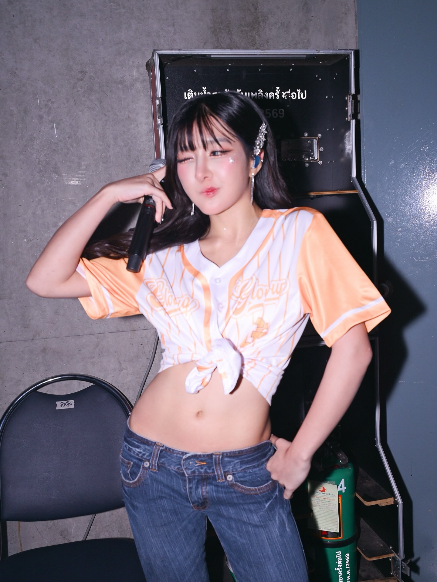 เจนนิษฐ์ โอ่ประเสริฐ