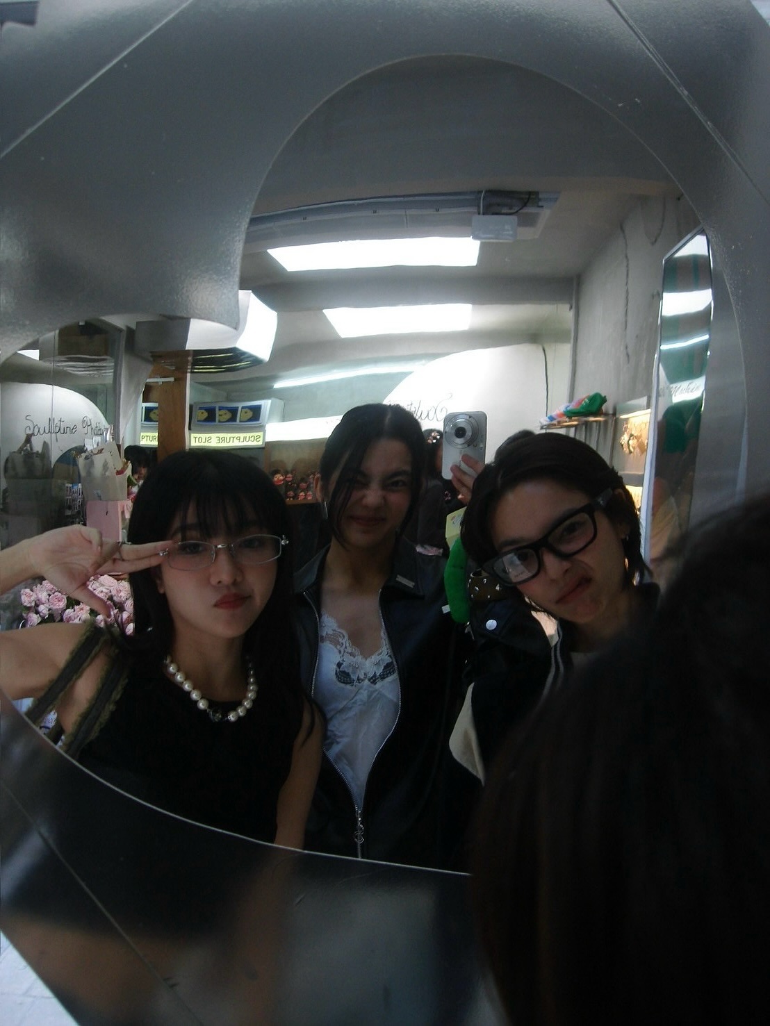 เจนนิษฐ์ โอ่ประเสริฐ