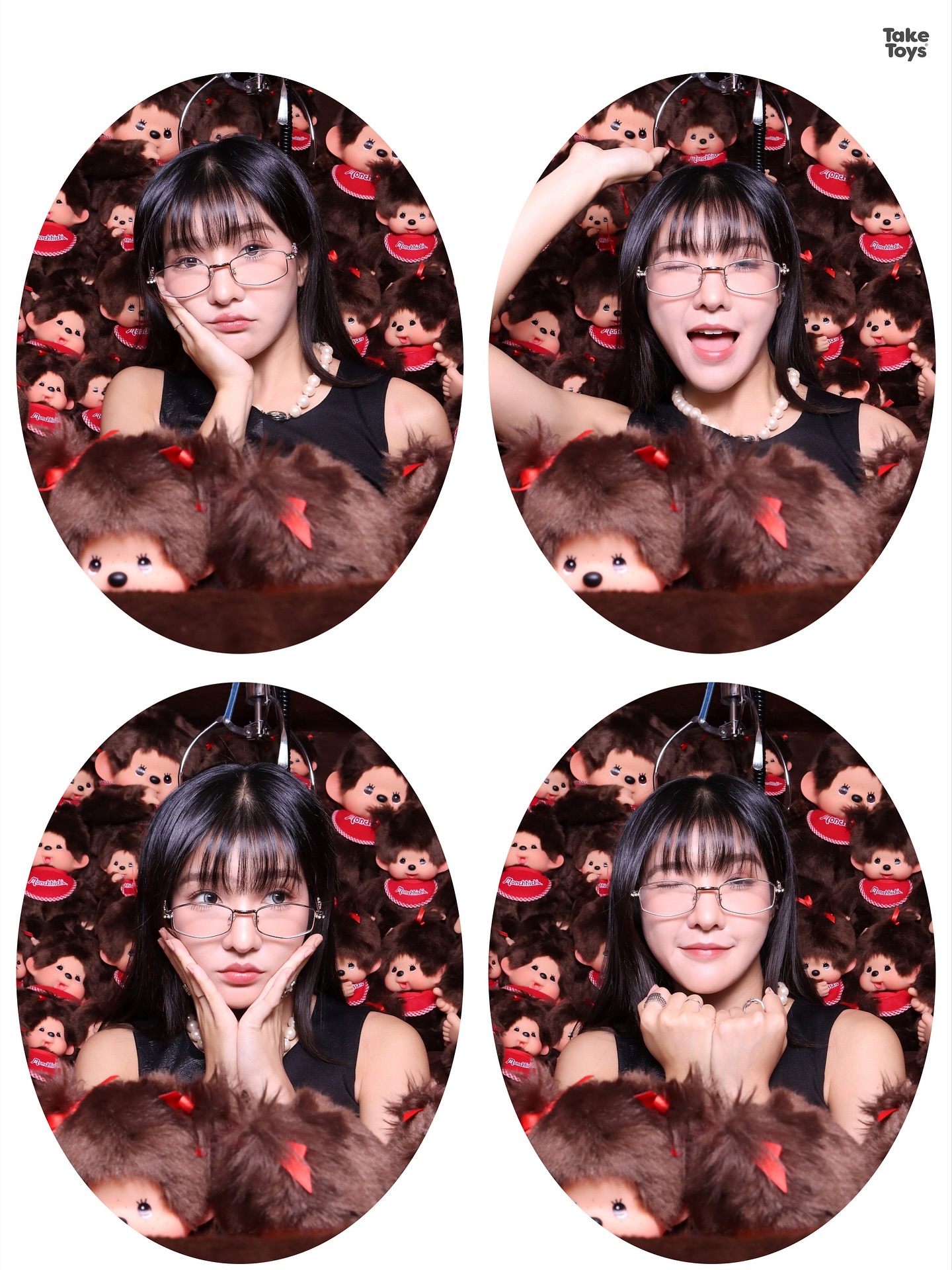 เจนนิษฐ์ โอ่ประเสริฐ