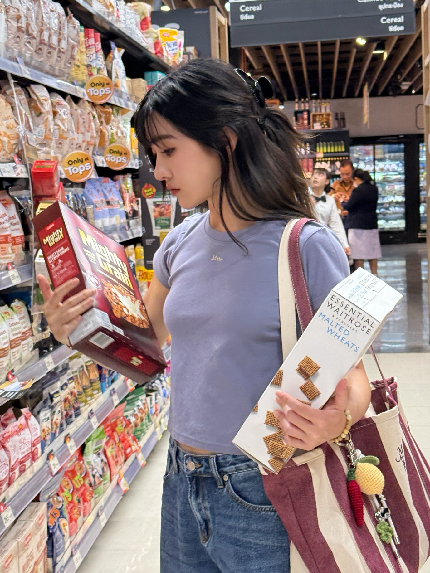 เจนนิษฐ์ โอ่ประเสริฐ