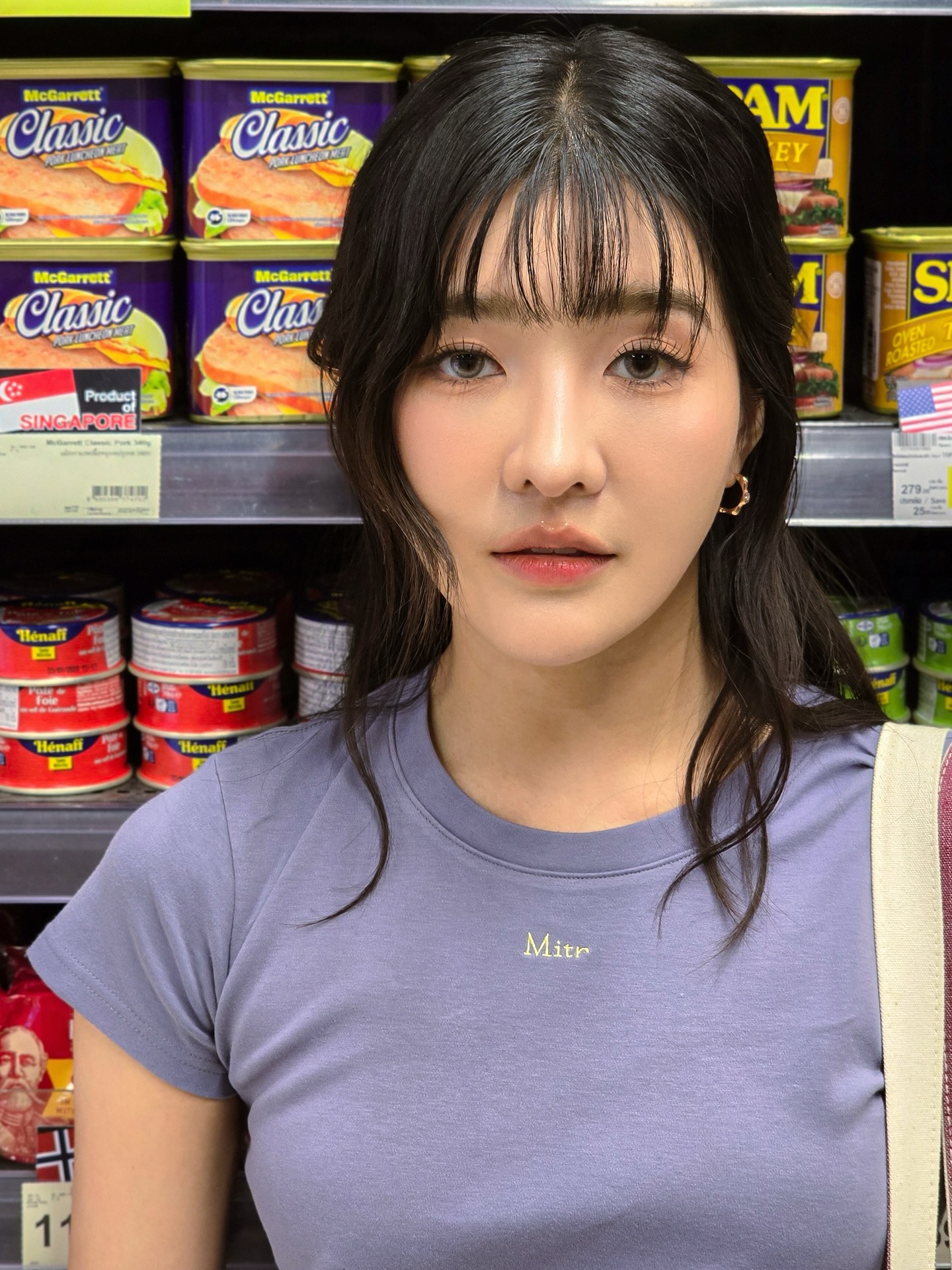 เจนนิษฐ์ โอ่ประเสริฐ