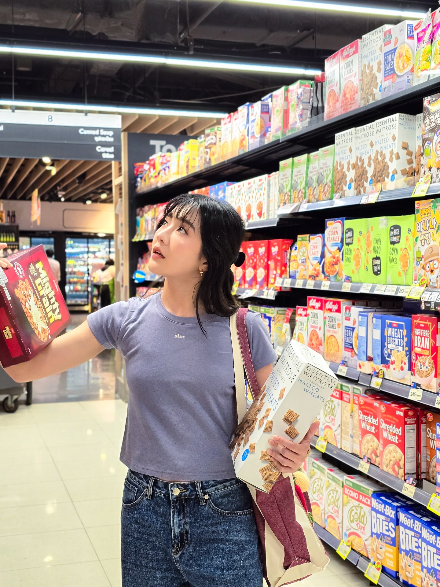 เจนนิษฐ์ โอ่ประเสริฐ