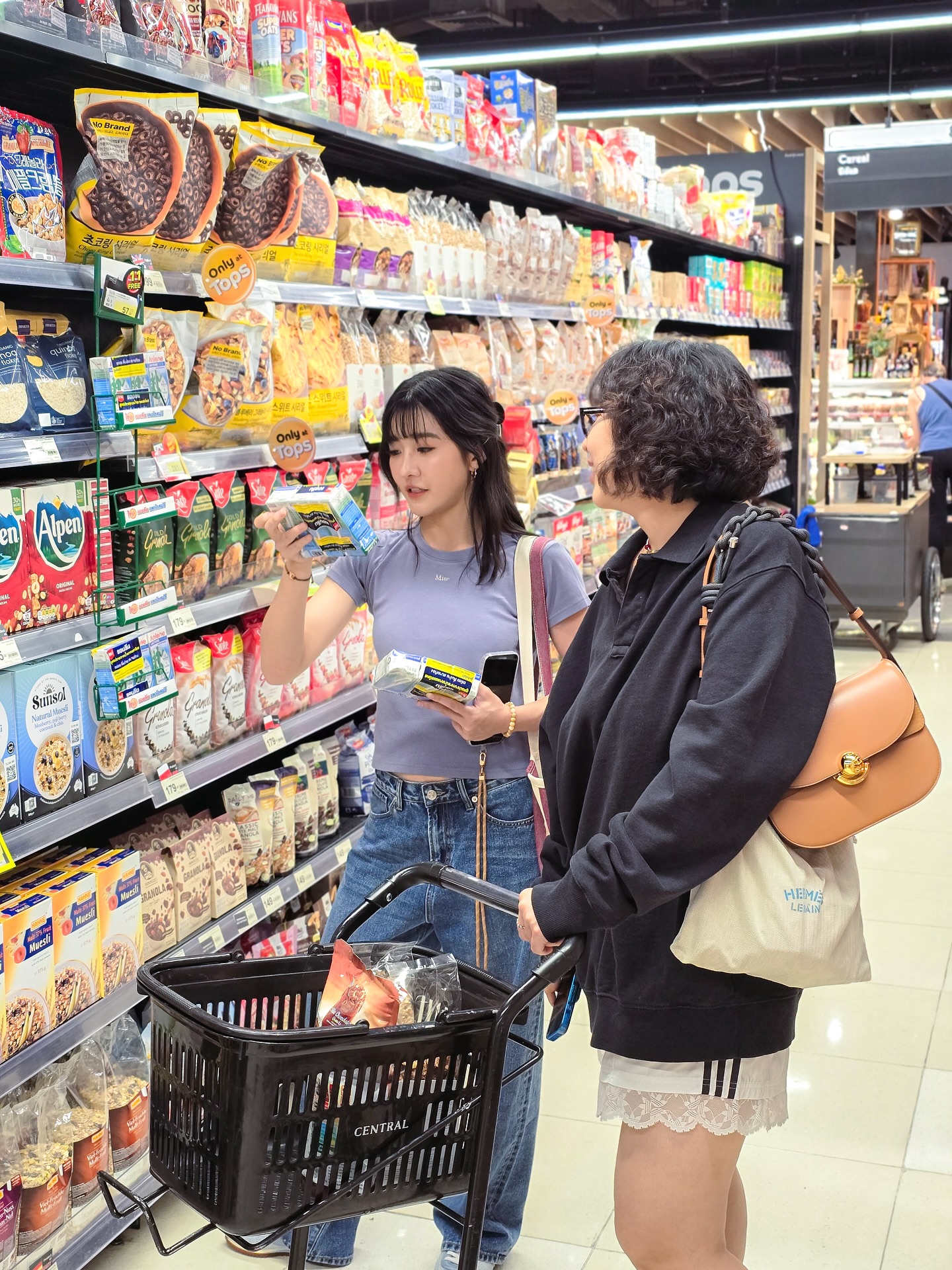 เจนนิษฐ์ โอ่ประเสริฐ