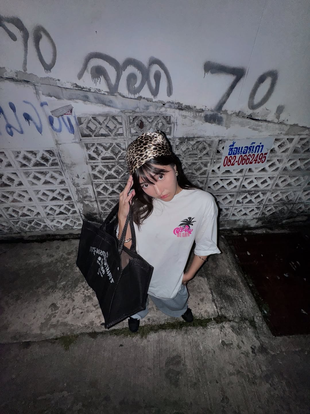 เจนนิษฐ์ โอ่ประเสริฐ