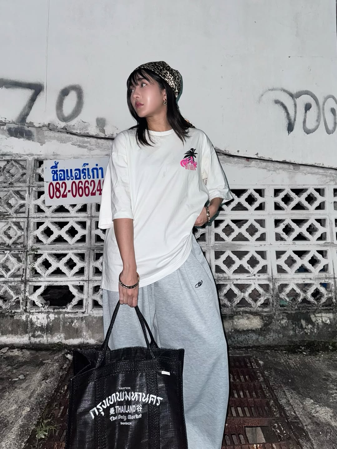 เจนนิษฐ์ โอ่ประเสริฐ