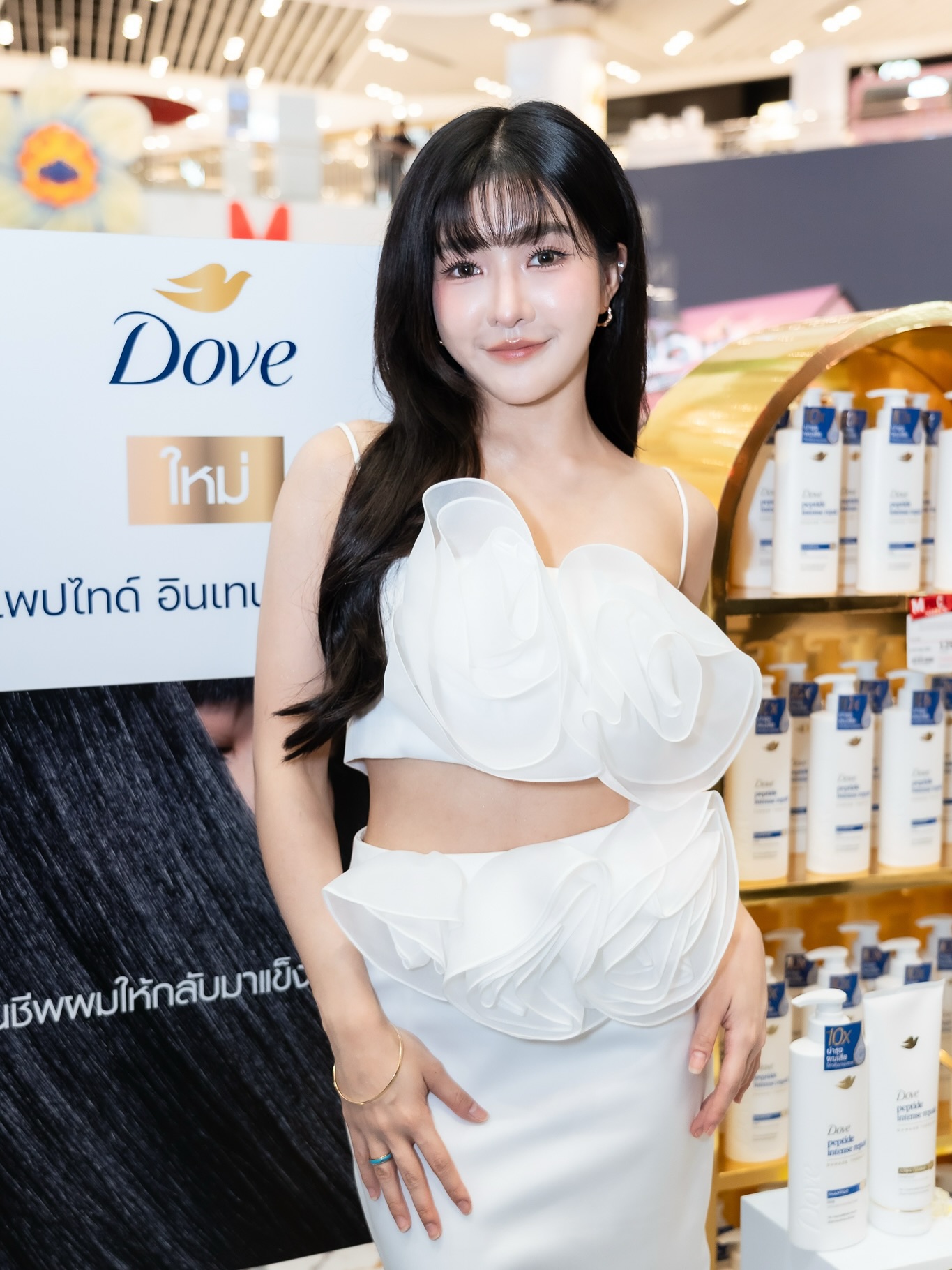 เจนนิษฐ์ โอ่ประเสริฐ