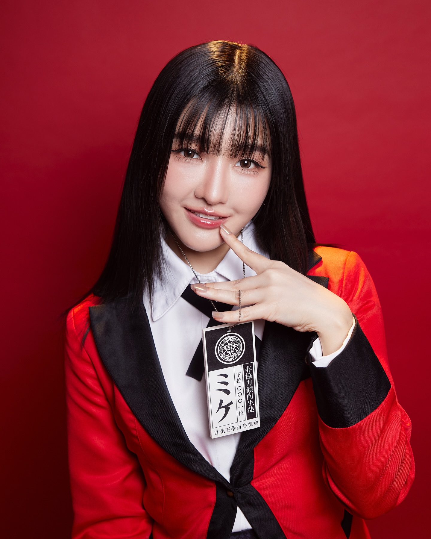 เจนนิษฐ์ โอ่ประเสริฐ