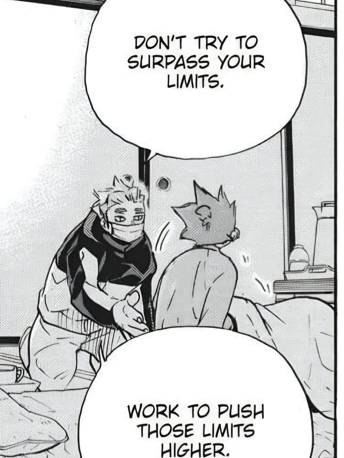 เจนนิษฐ์ โอ่ประเสริฐ