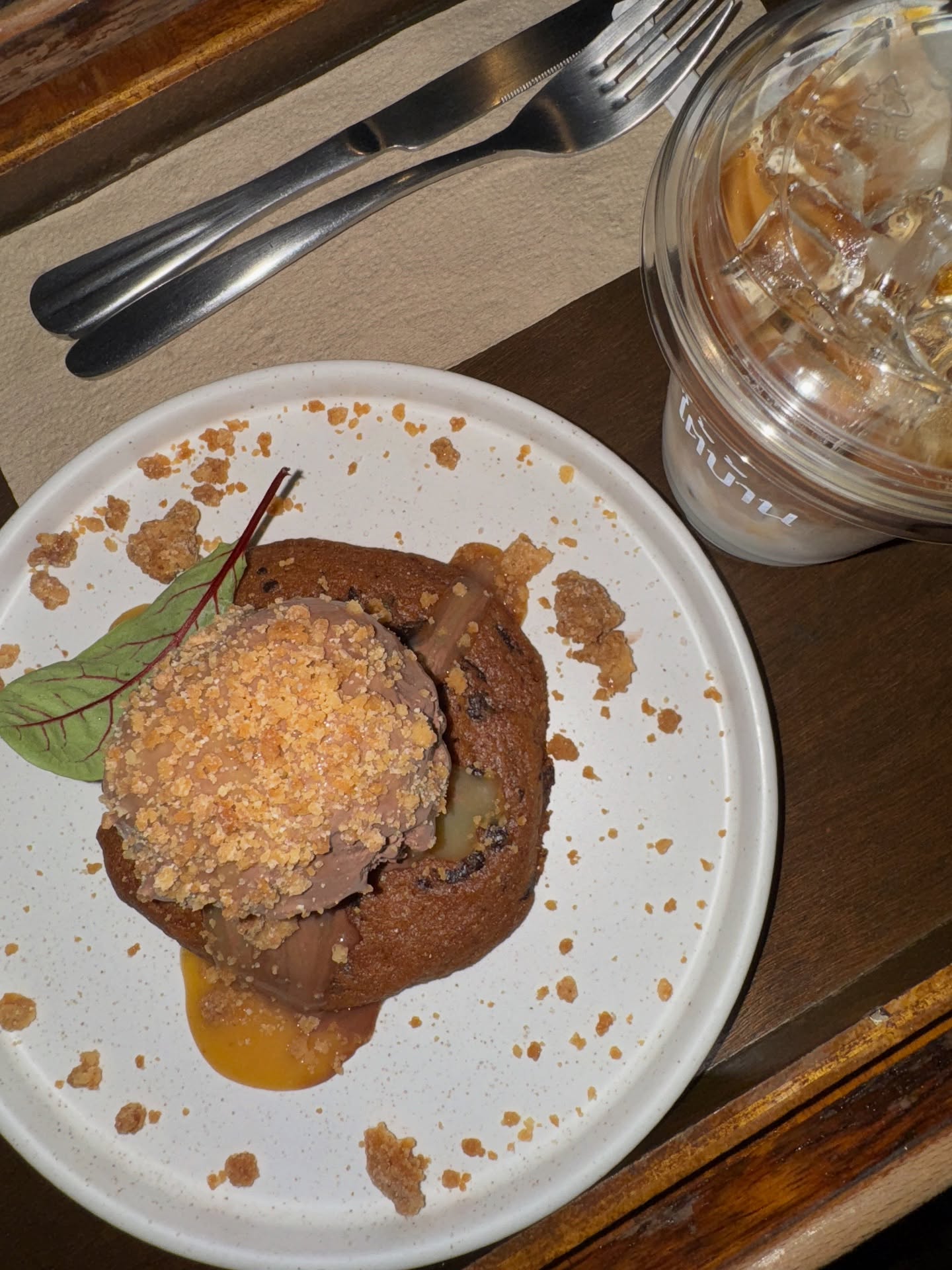 เจนนิษฐ์ โอ่ประเสริฐ