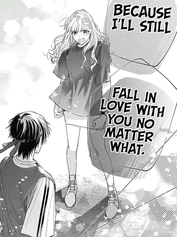 เจนนิษฐ์ โอ่ประเสริฐ