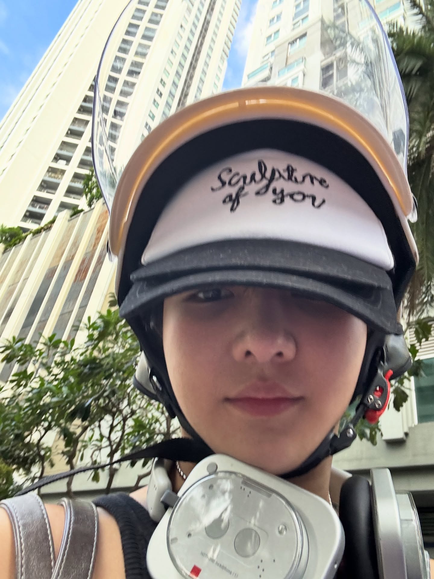 เจนนิษฐ์ โอ่ประเสริฐ