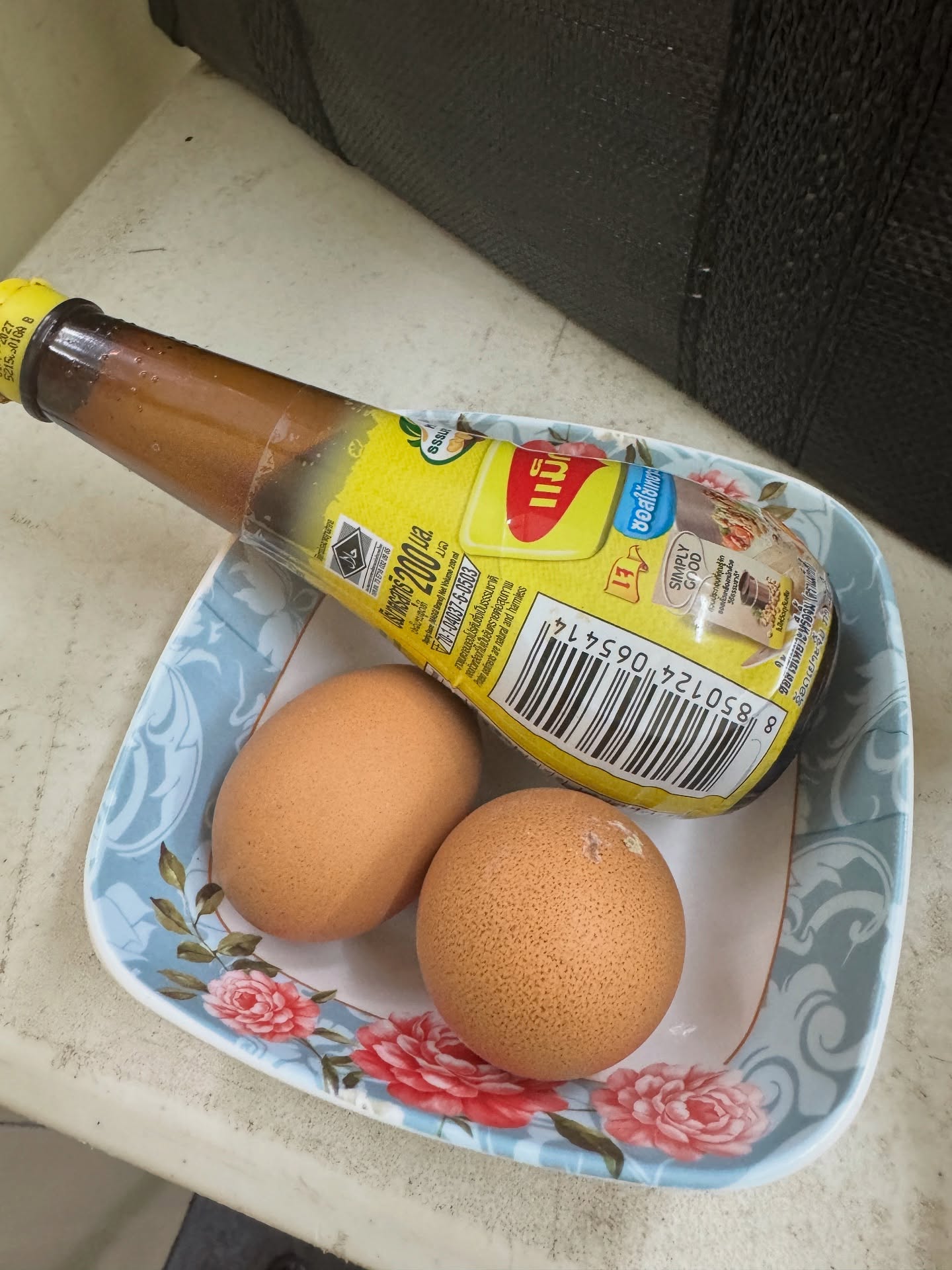 เจนนิษฐ์ โอ่ประเสริฐ