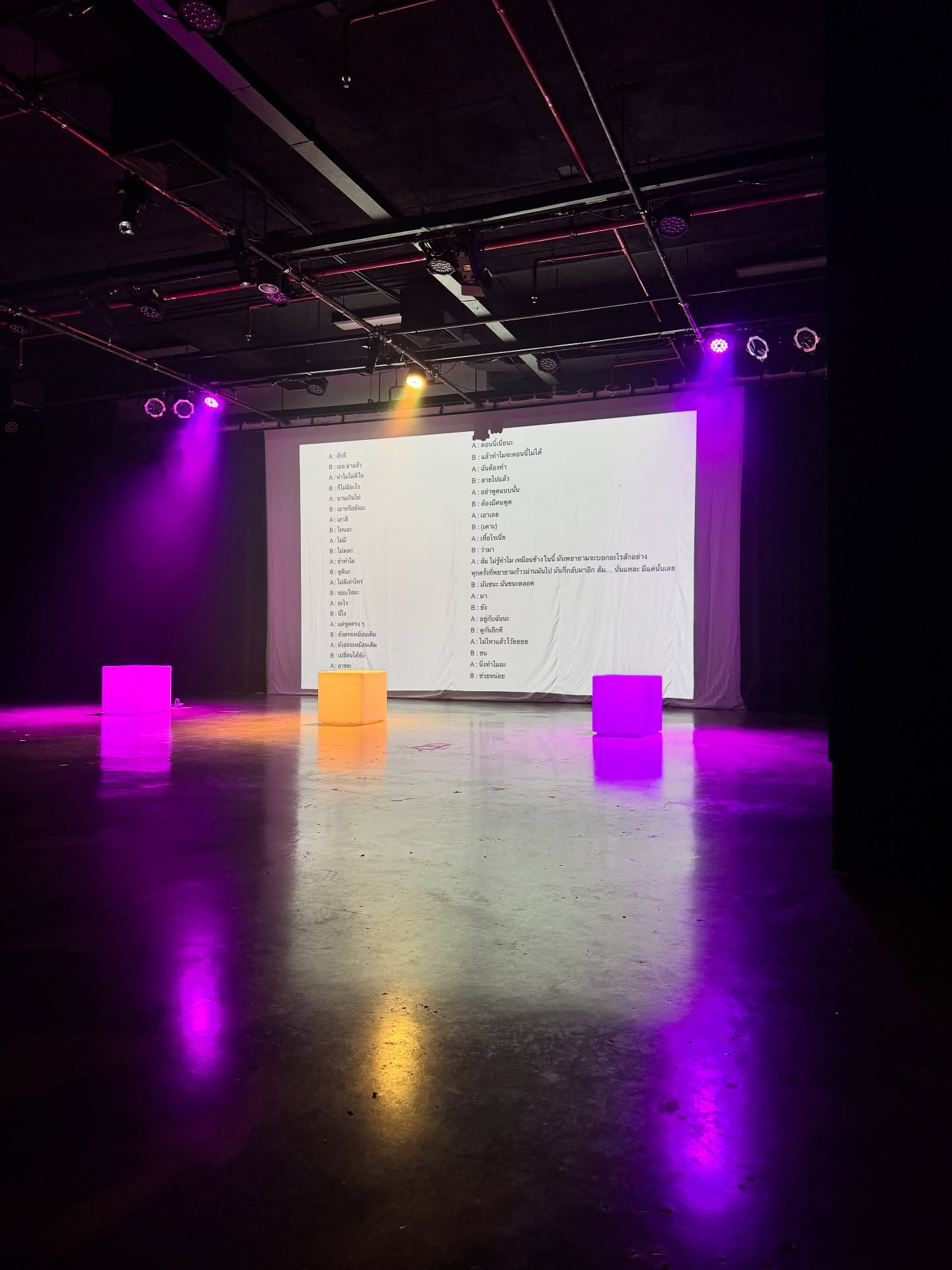 เจนนิษฐ์ โอ่ประเสริฐ