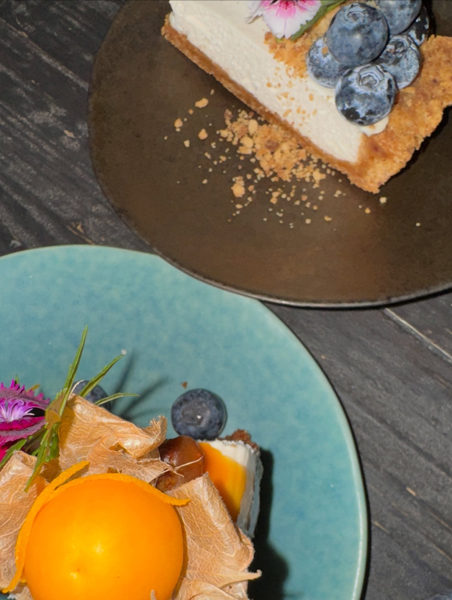 เจนนิษฐ์ โอ่ประเสริฐ