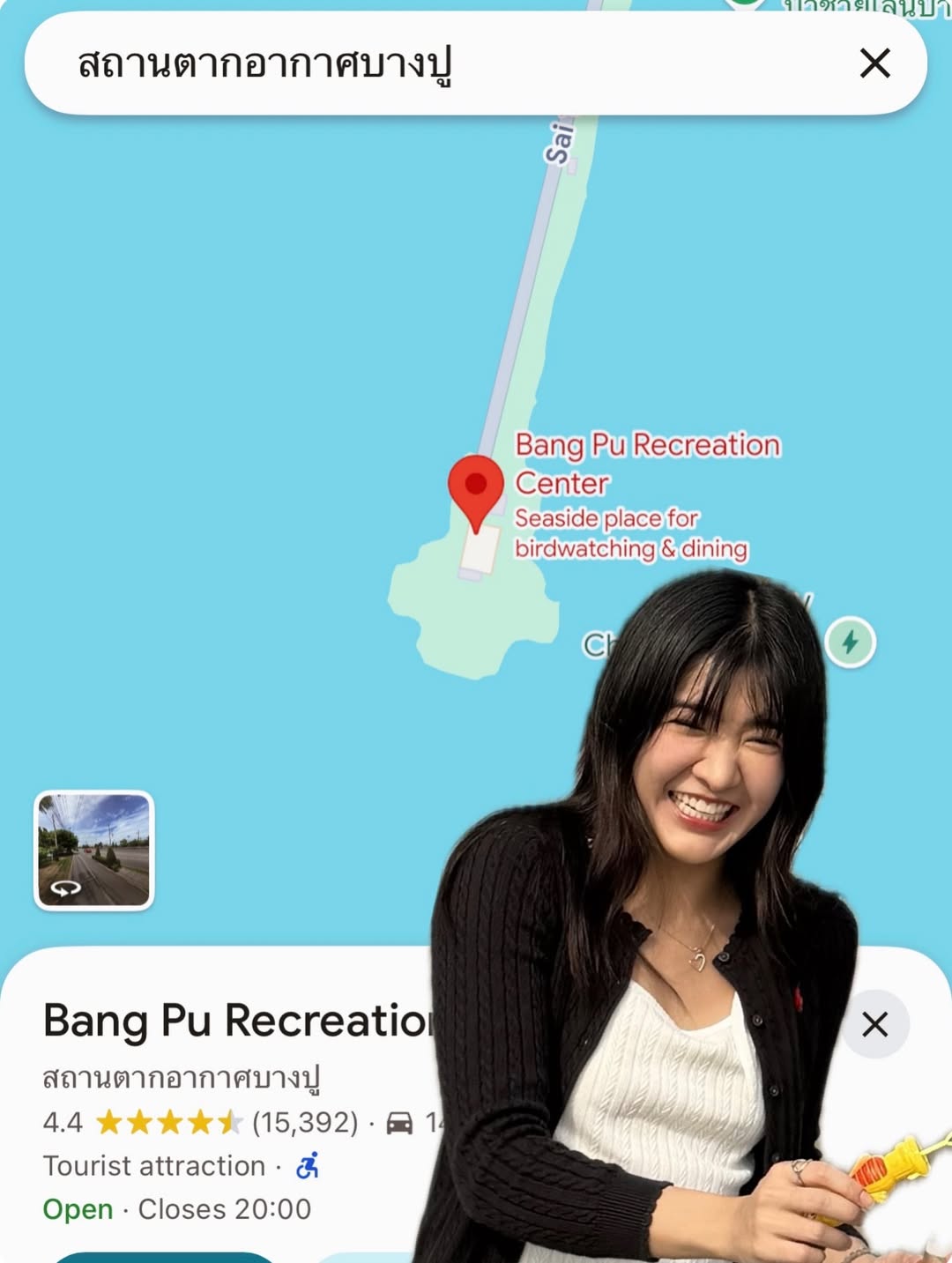 เจนนิษฐ์ โอ่ประเสริฐ