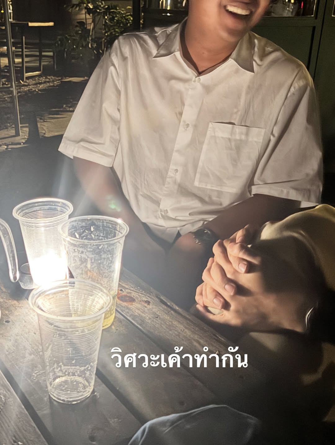 เจนนิษฐ์ โอ่ประเสริฐ