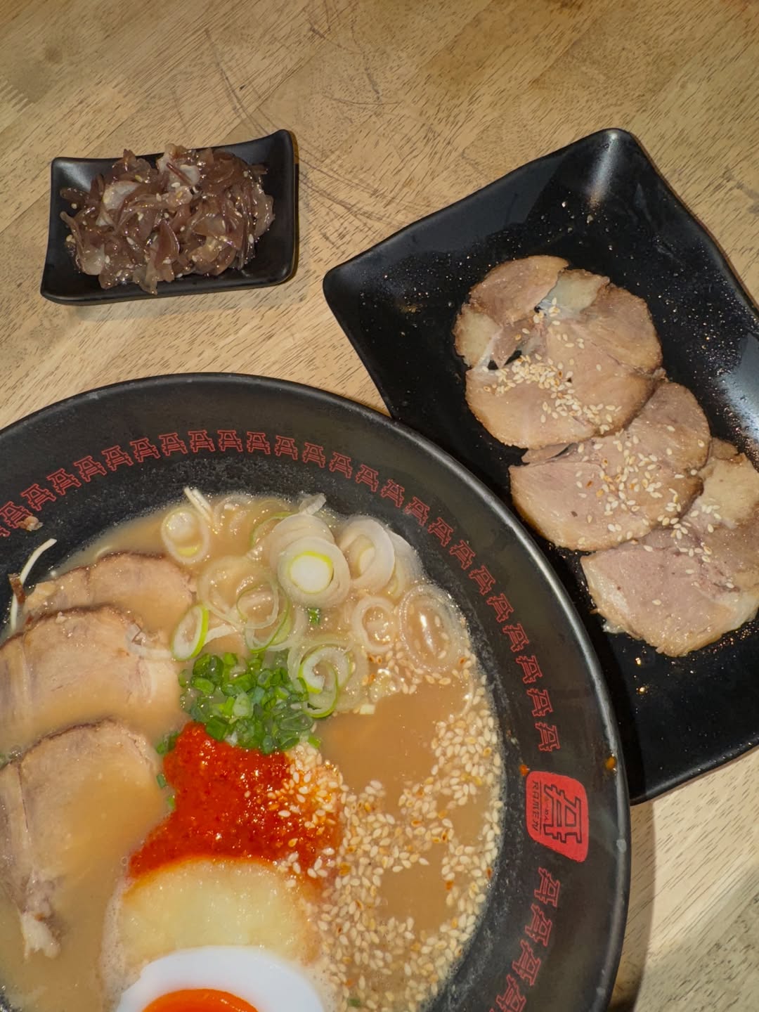 เจนนิษฐ์ โอ่ประเสริฐ