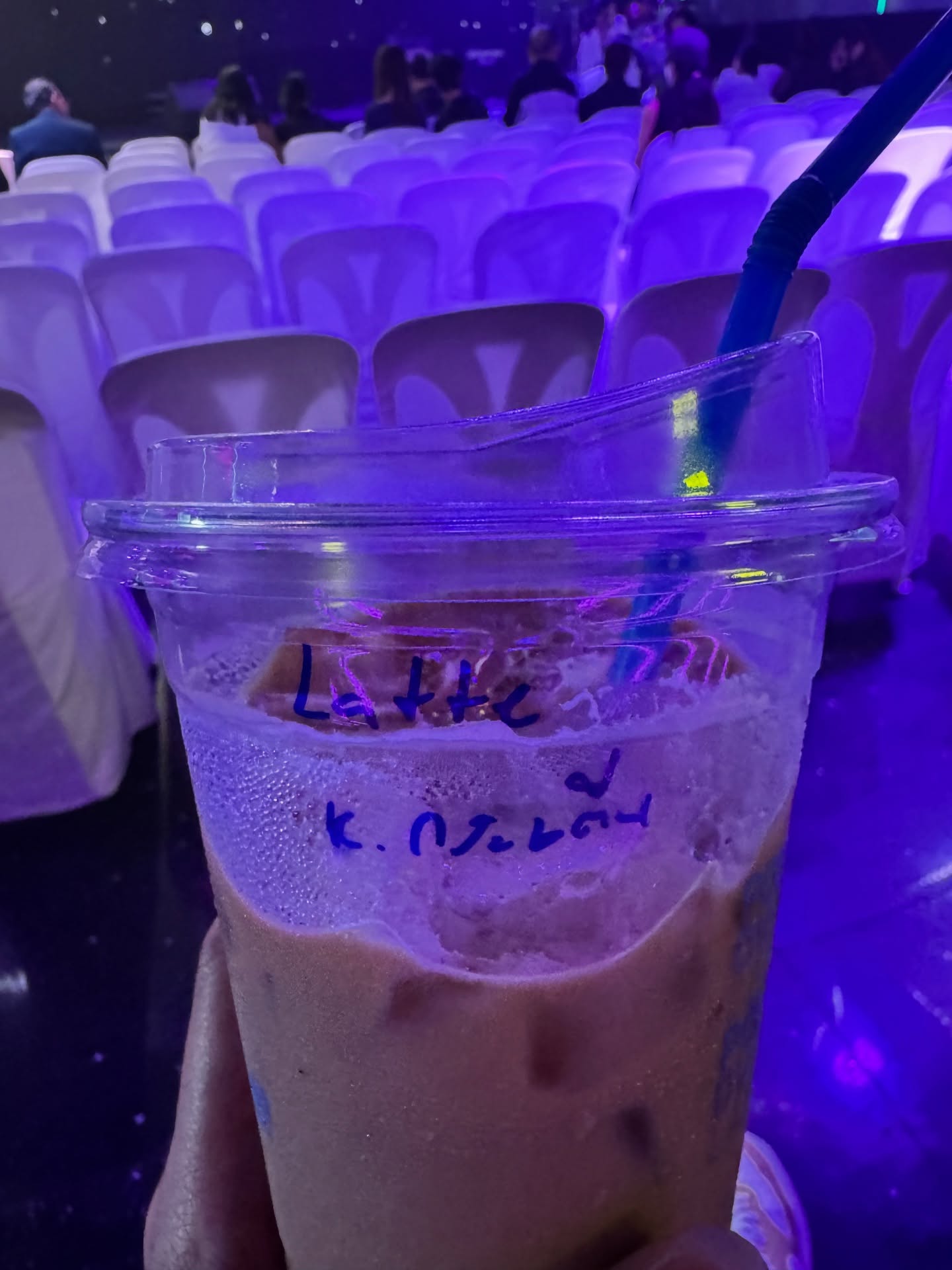 เจนนิษฐ์ โอ่ประเสริฐ