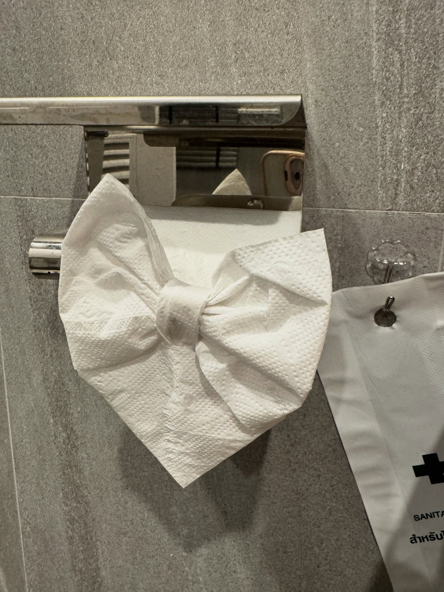 เจนนิษฐ์ โอ่ประเสริฐ