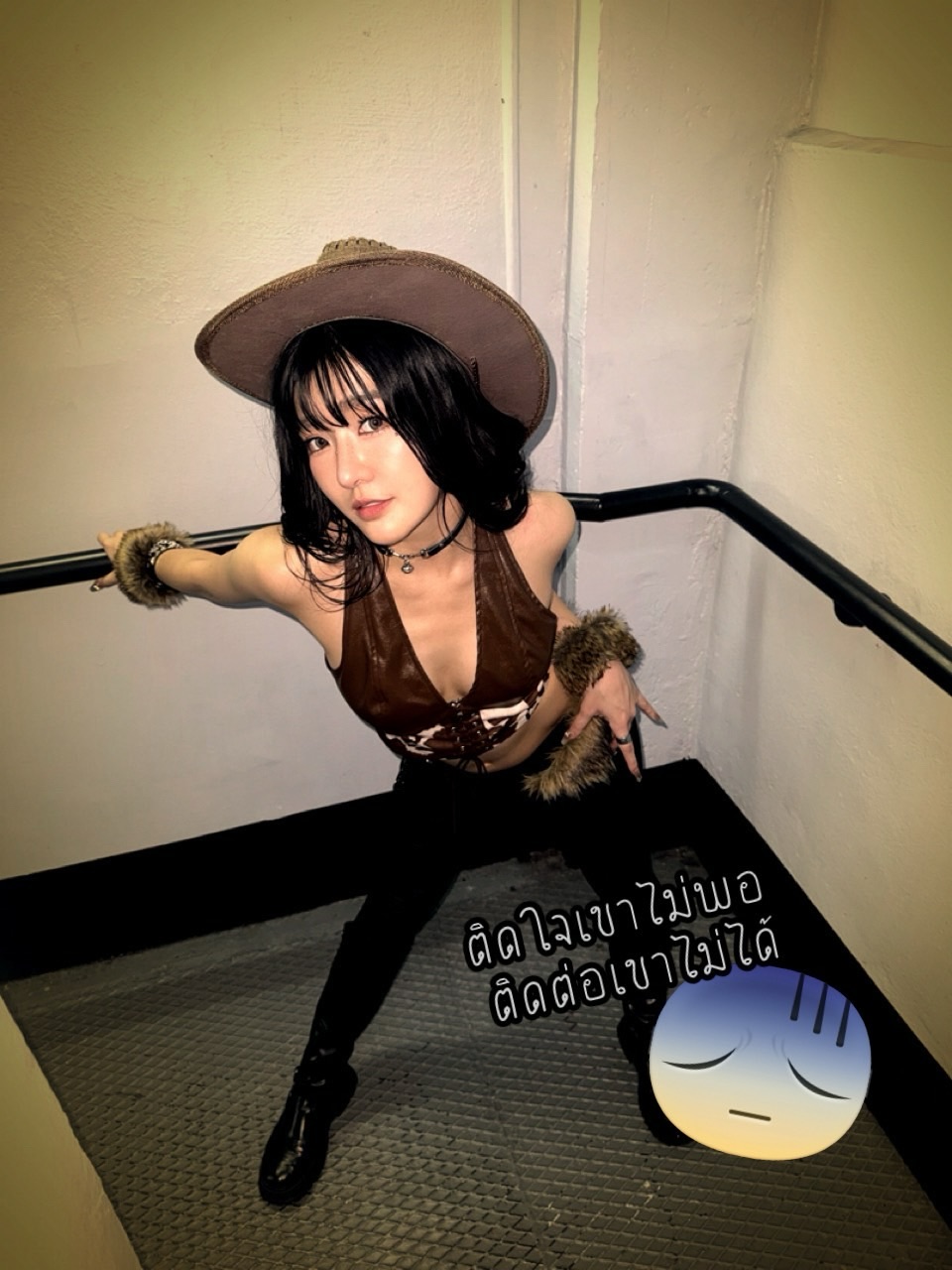 เจนนิษฐ์ โอ่ประเสริฐ