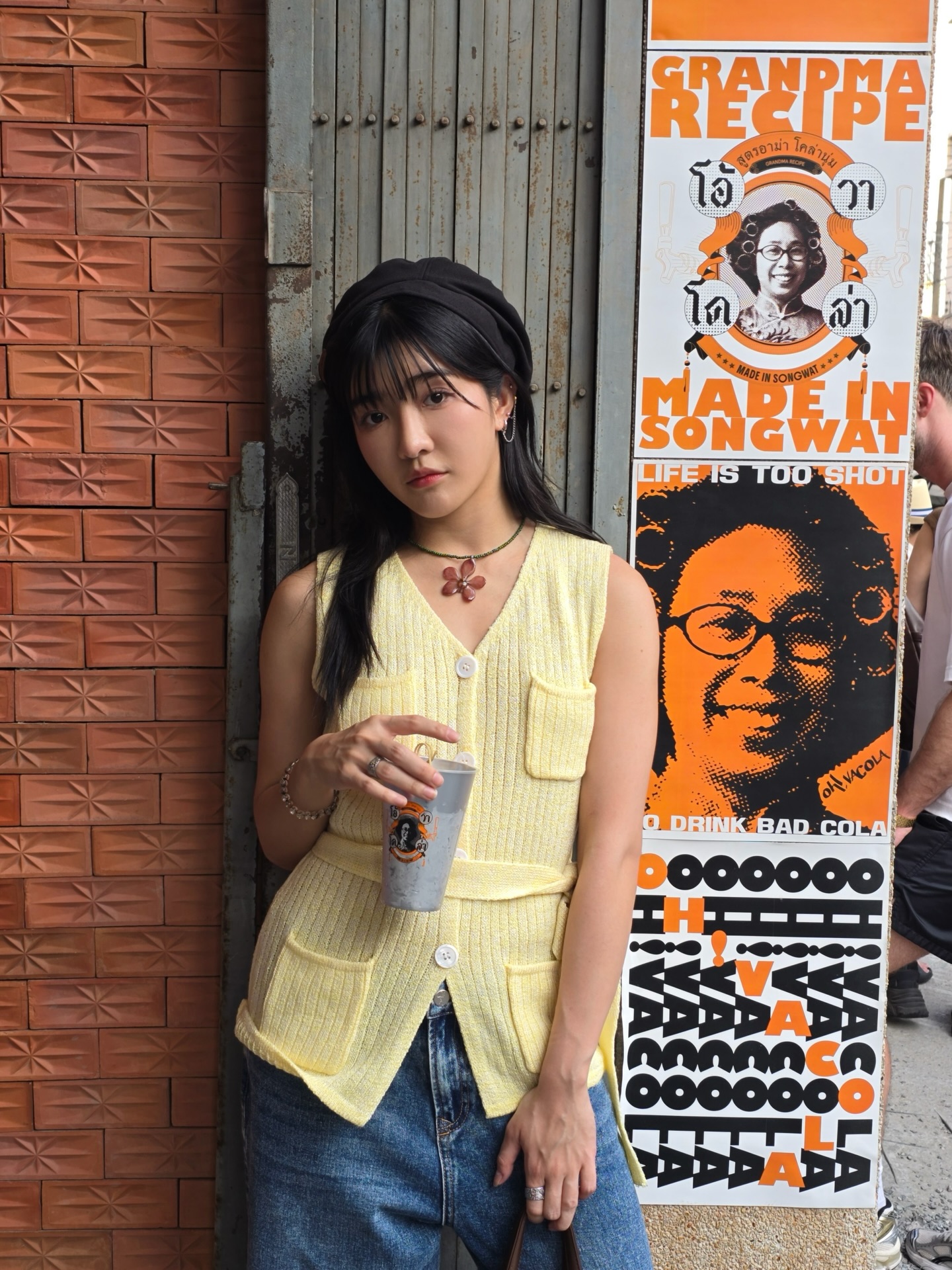 เจนนิษฐ์ โอ่ประเสริฐ