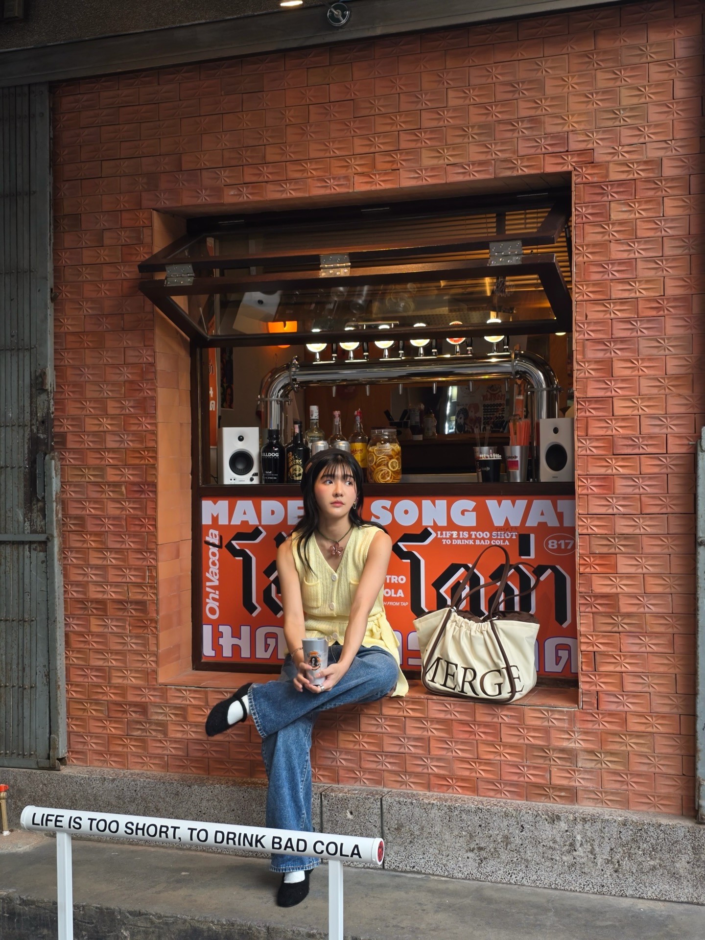 เจนนิษฐ์ โอ่ประเสริฐ