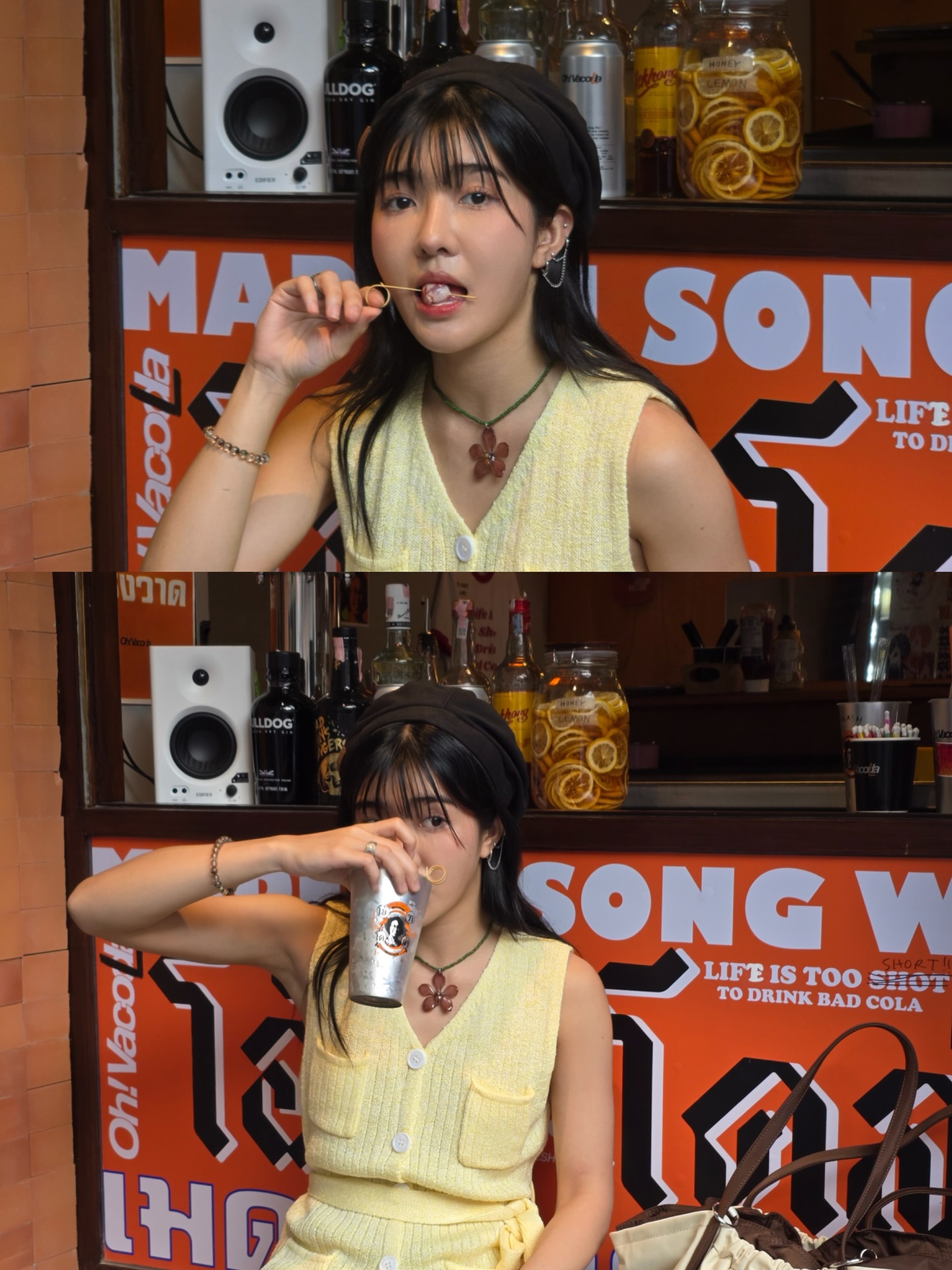 เจนนิษฐ์ โอ่ประเสริฐ