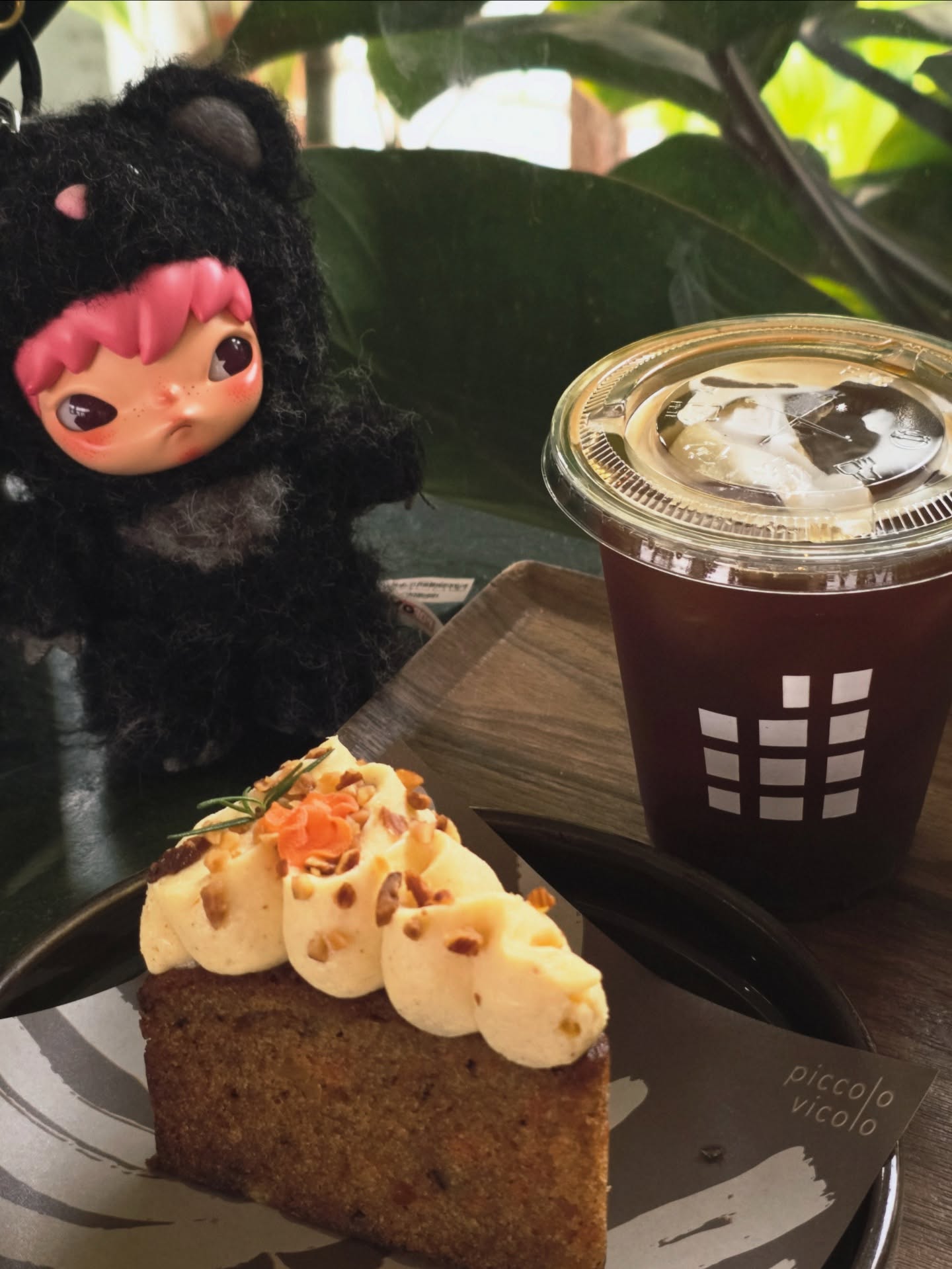 เจนนิษฐ์ โอ่ประเสริฐ