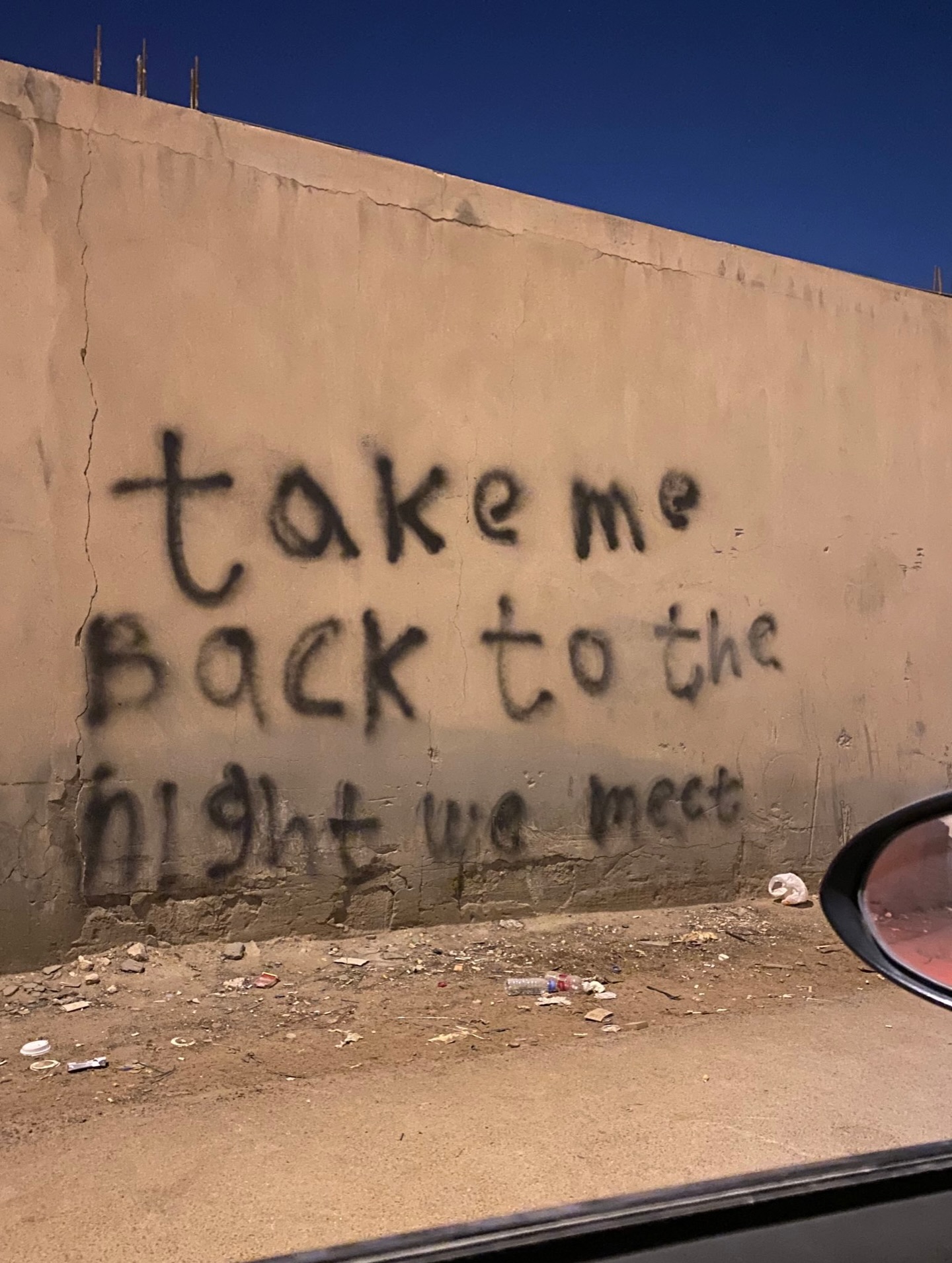 เจนนิษฐ์ โอ่ประเสริฐ