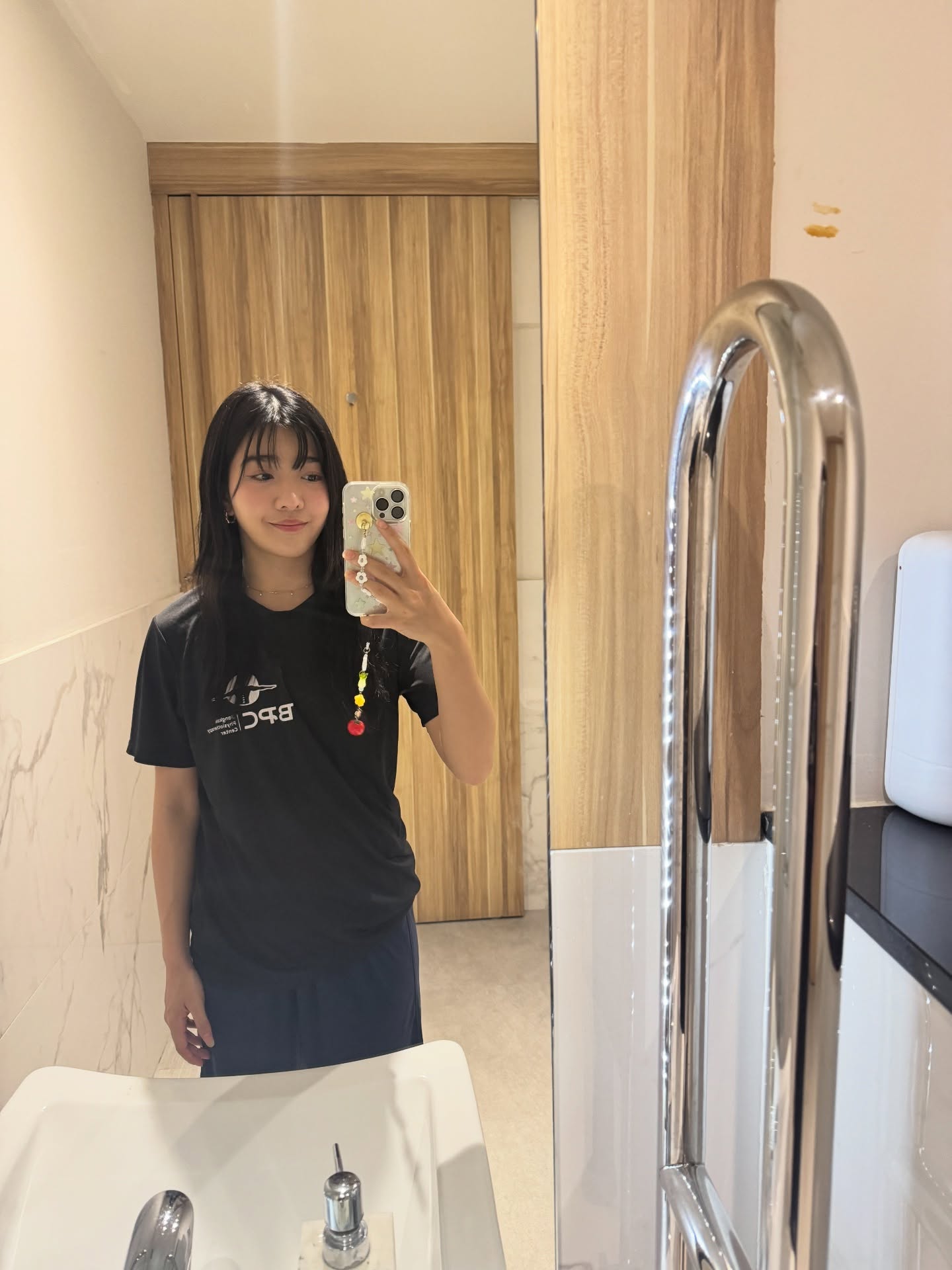 เจนนิษฐ์ โอ่ประเสริฐ