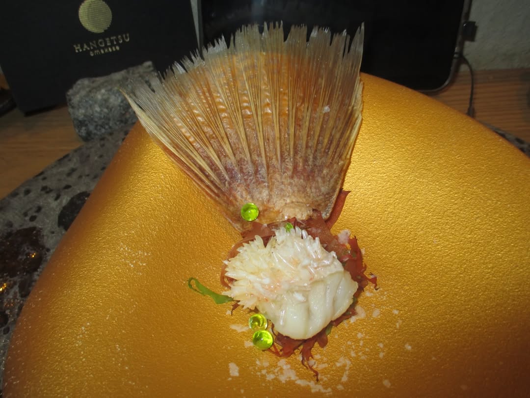 เจนนิษฐ์ โอ่ประเสริฐ