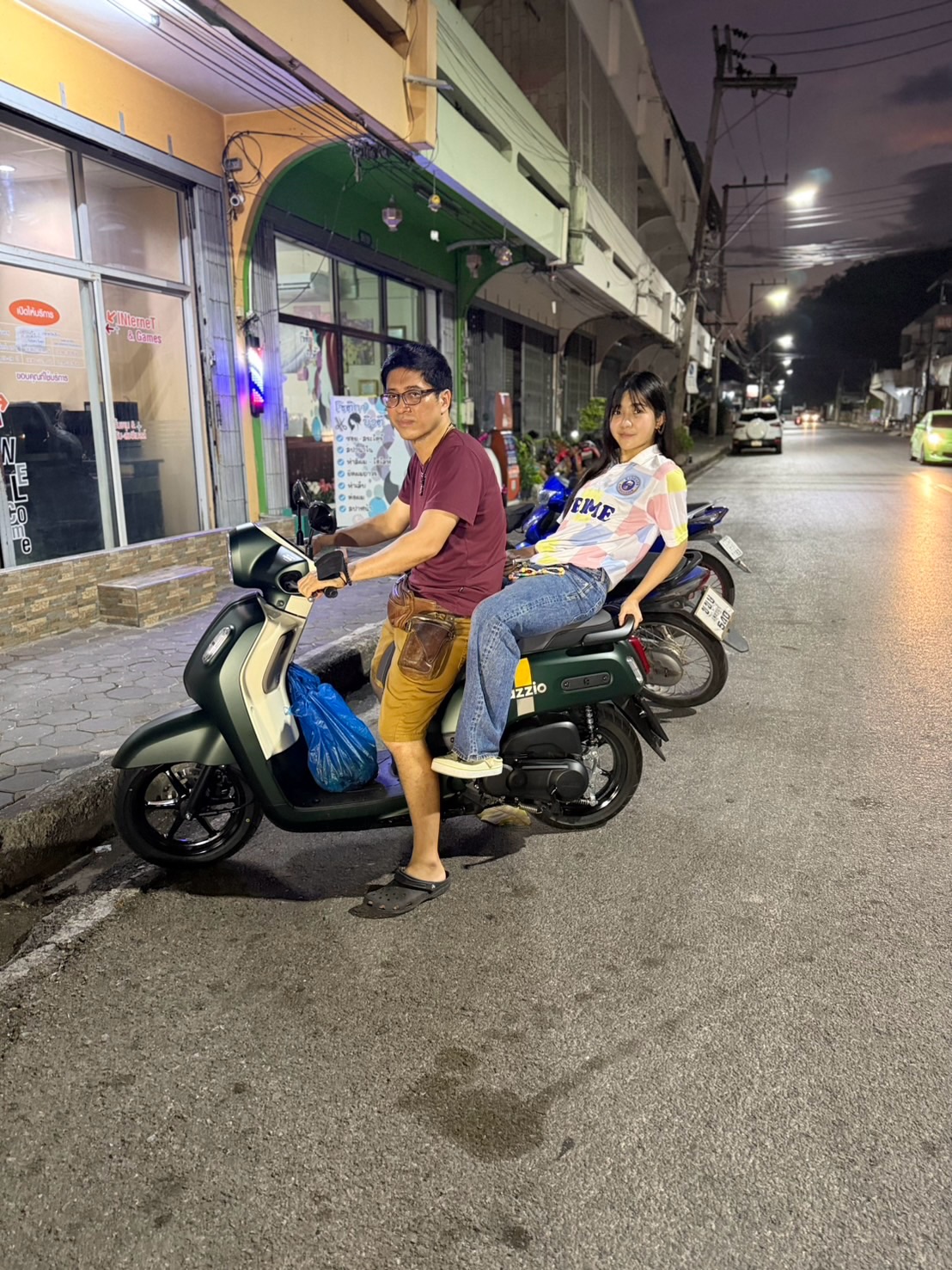 เจนนิษฐ์ โอ่ประเสริฐ