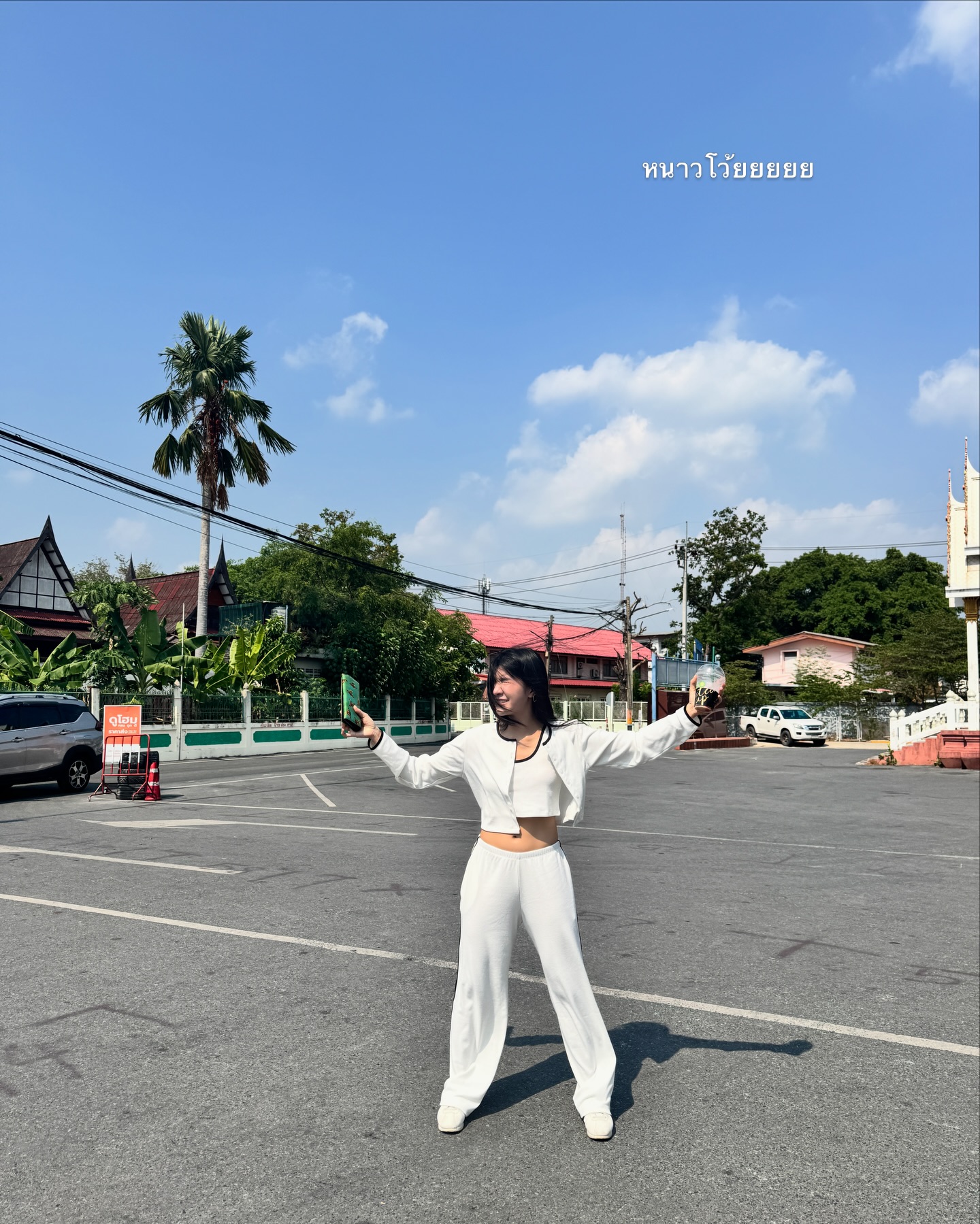 เจนนิษฐ์ โอ่ประเสริฐ