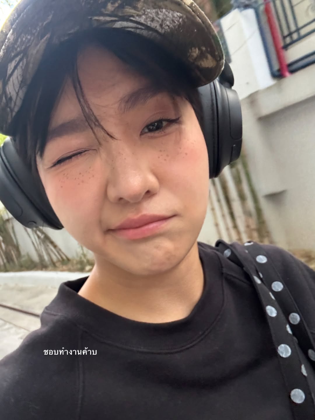 เจนนิษฐ์ โอ่ประเสริฐ