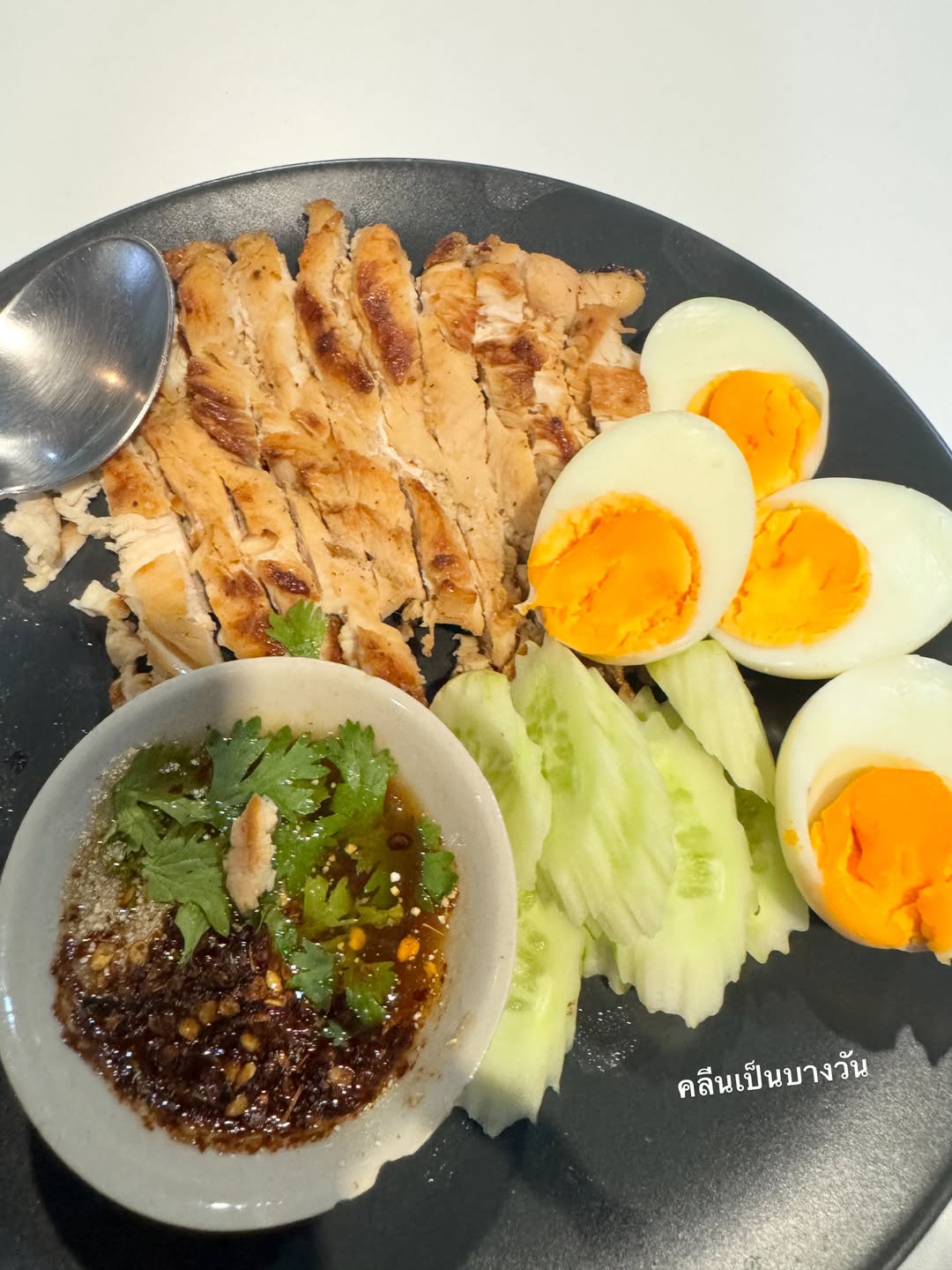เจนนิษฐ์ โอ่ประเสริฐ