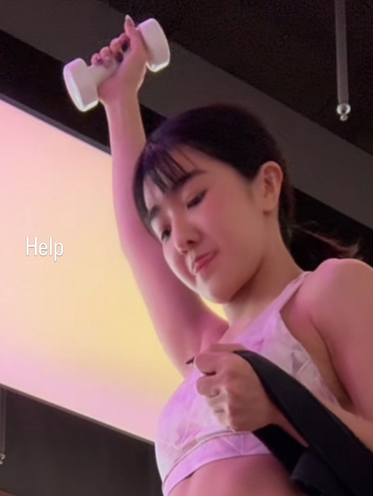 เจนนิษฐ์ โอ่ประเสริฐ