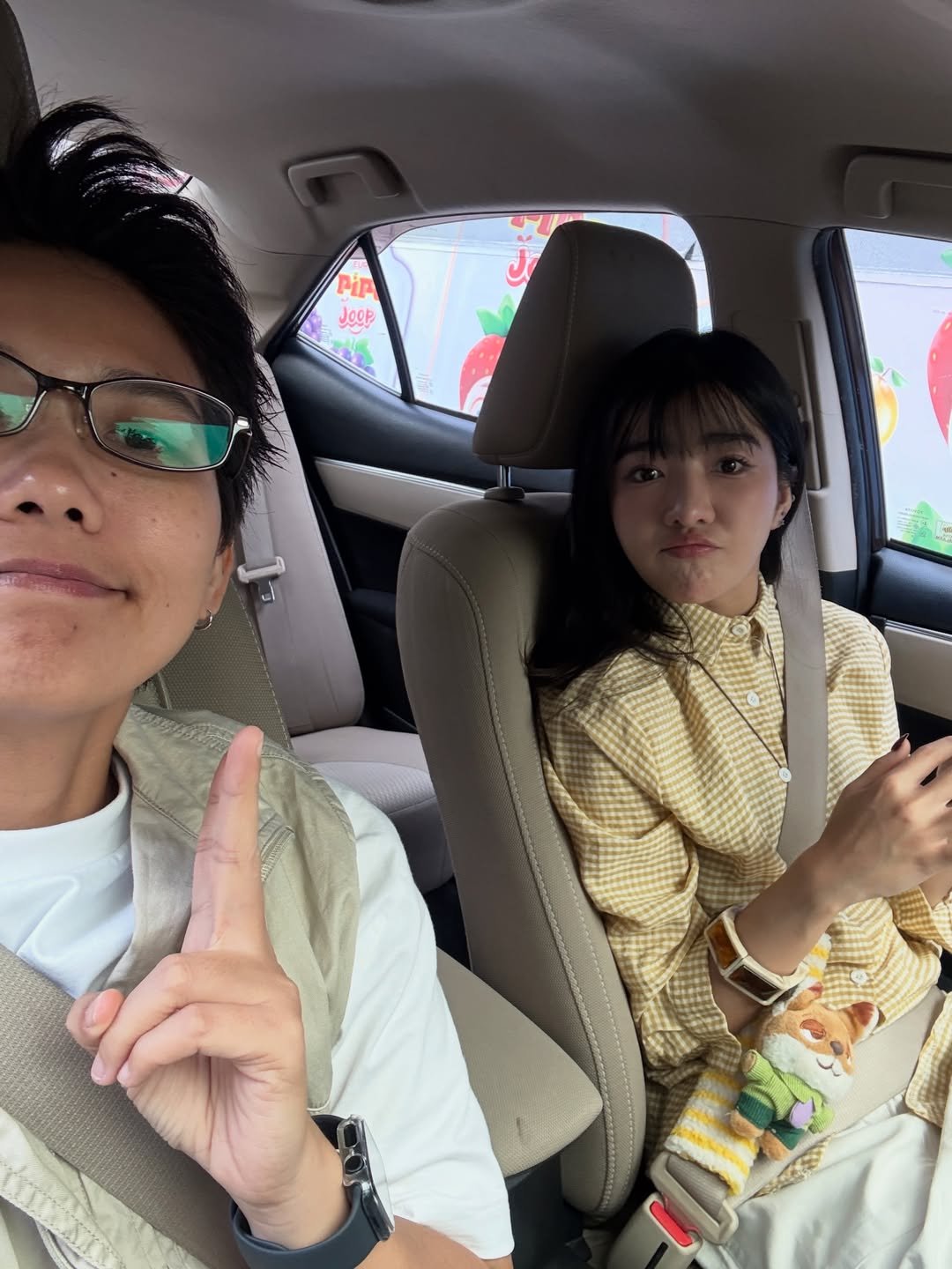 เจนนิษฐ์ โอ่ประเสริฐ