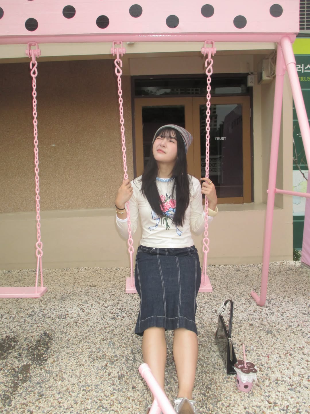 เจนนิษฐ์ โอ่ประเสริฐ