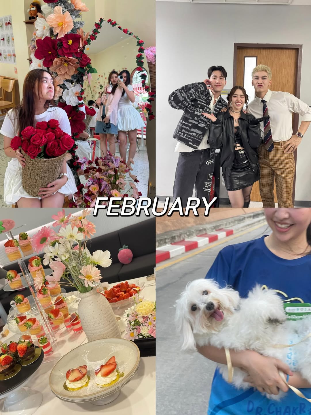 เจน - กุลจิราณัฐ อินทรศิลป์