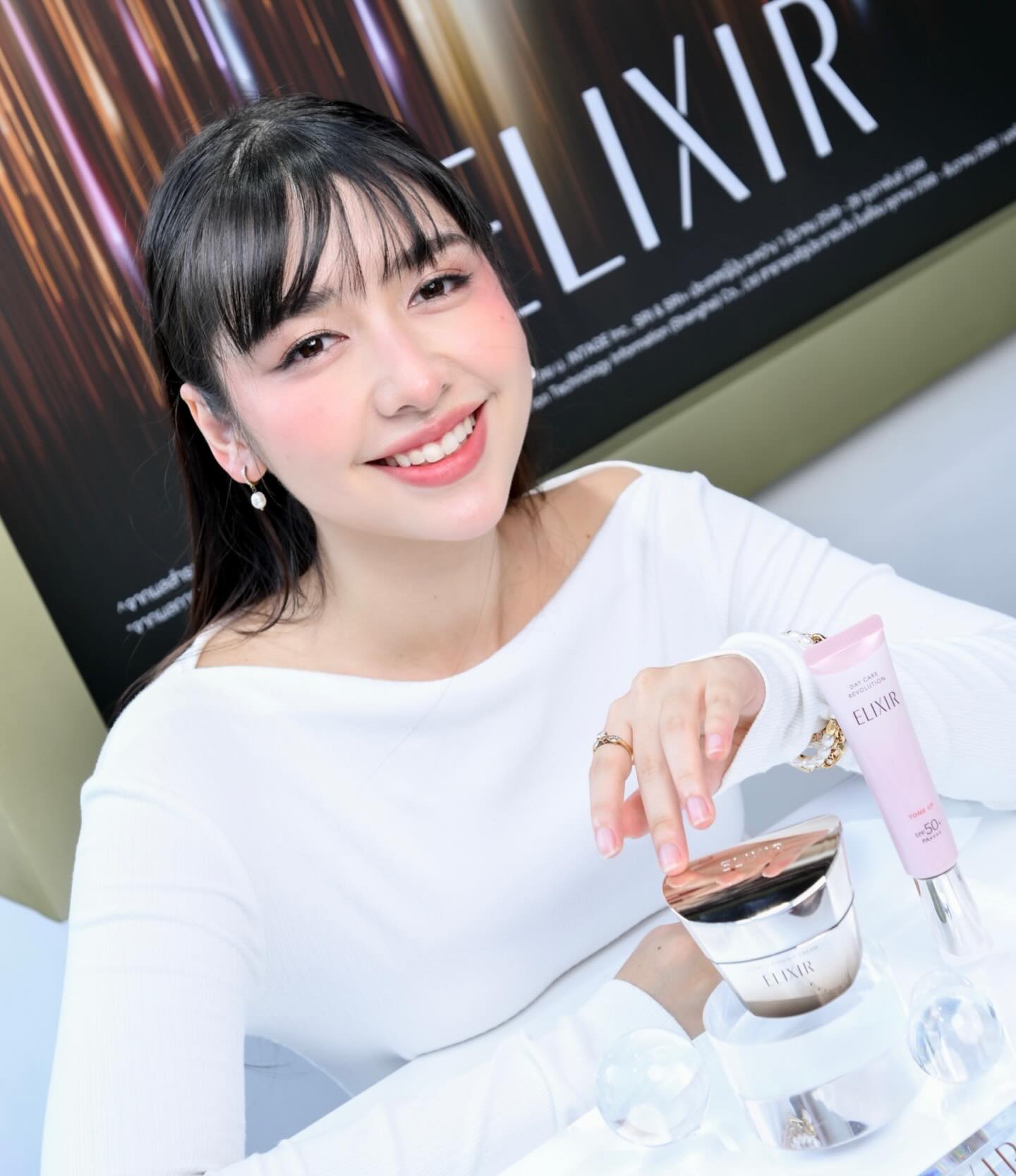 เจน - กุลจิราณัฐ อินทรศิลป์