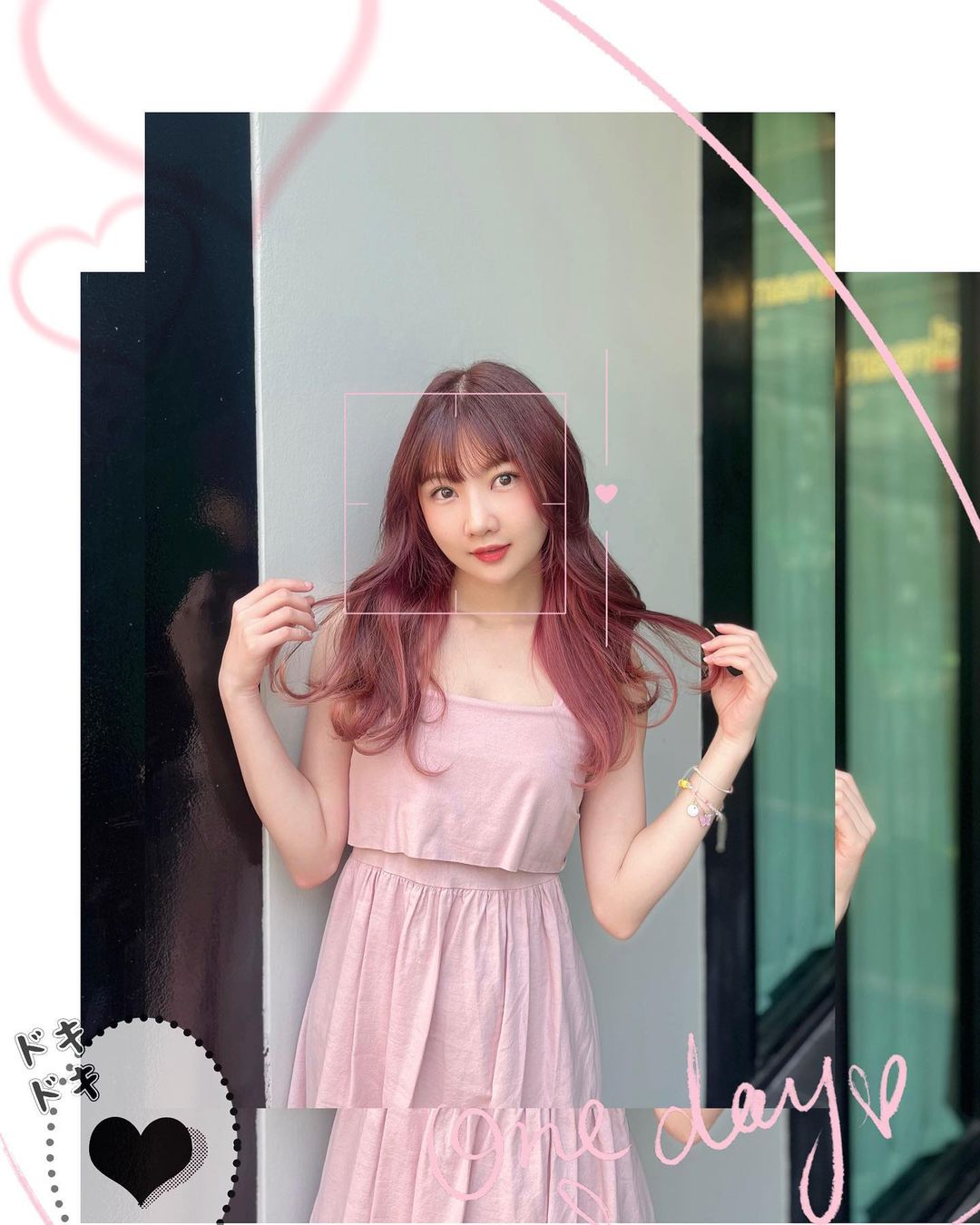 ไข่มุก - วรัทยา ดีสมเลิศ