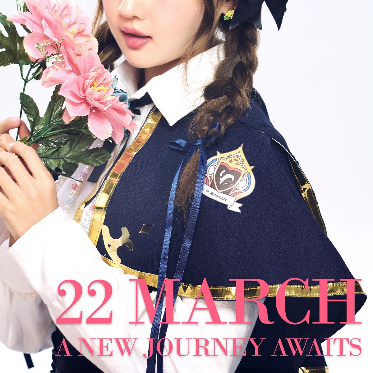 ไข่มุก - วรัทยา ดีสมเลิศ