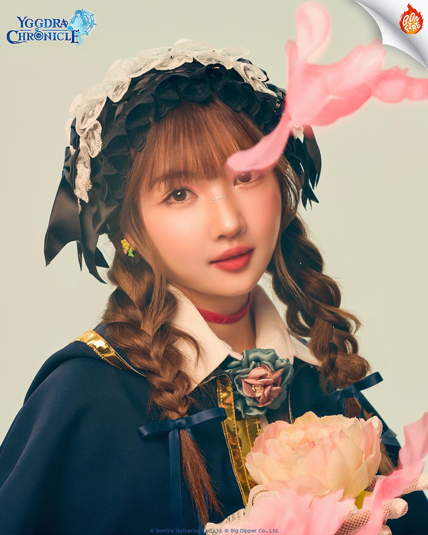 ไข่มุก - วรัทยา ดีสมเลิศ